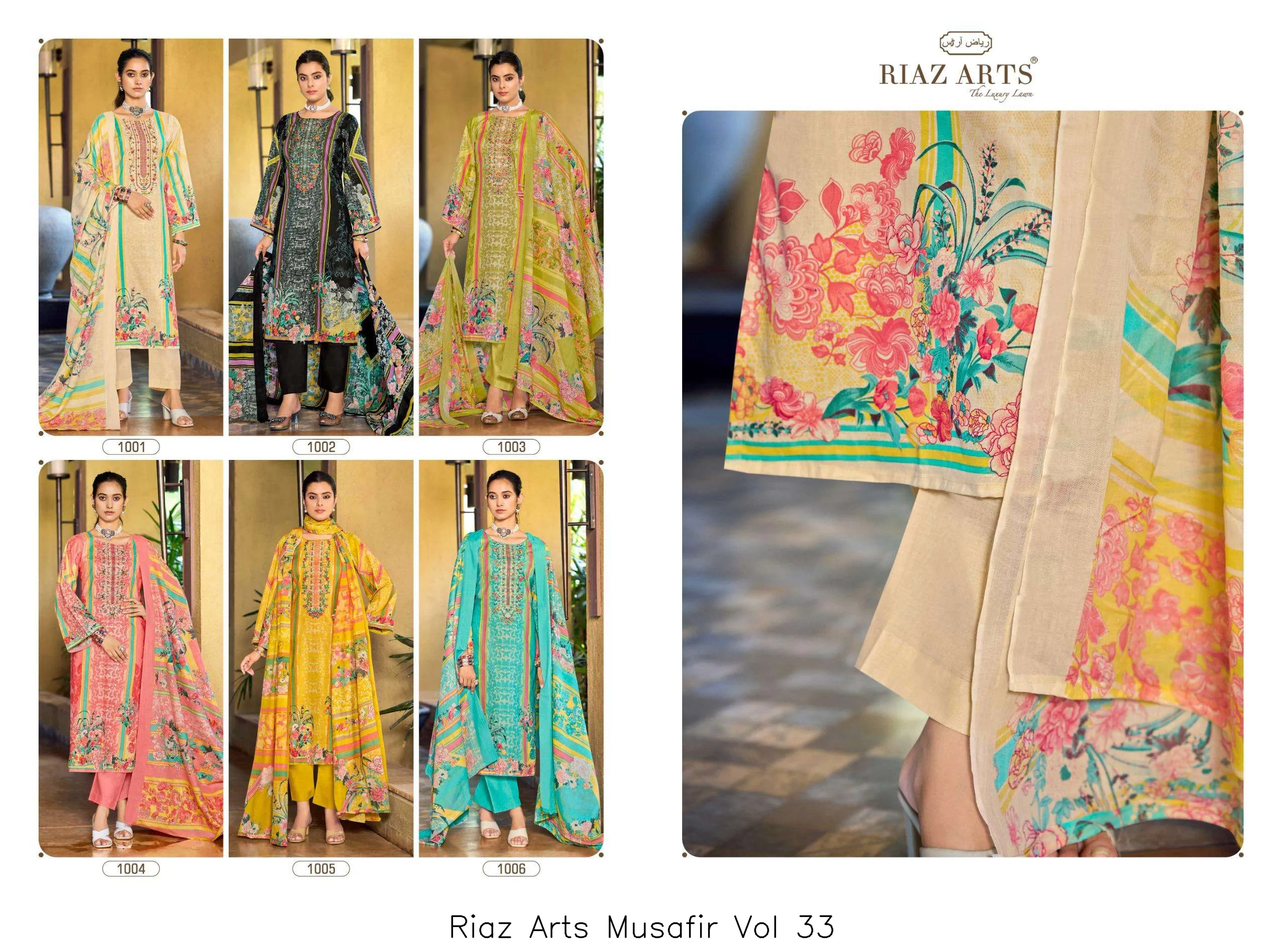 Riaz Arts Musafir Vol 33 - Image 8
