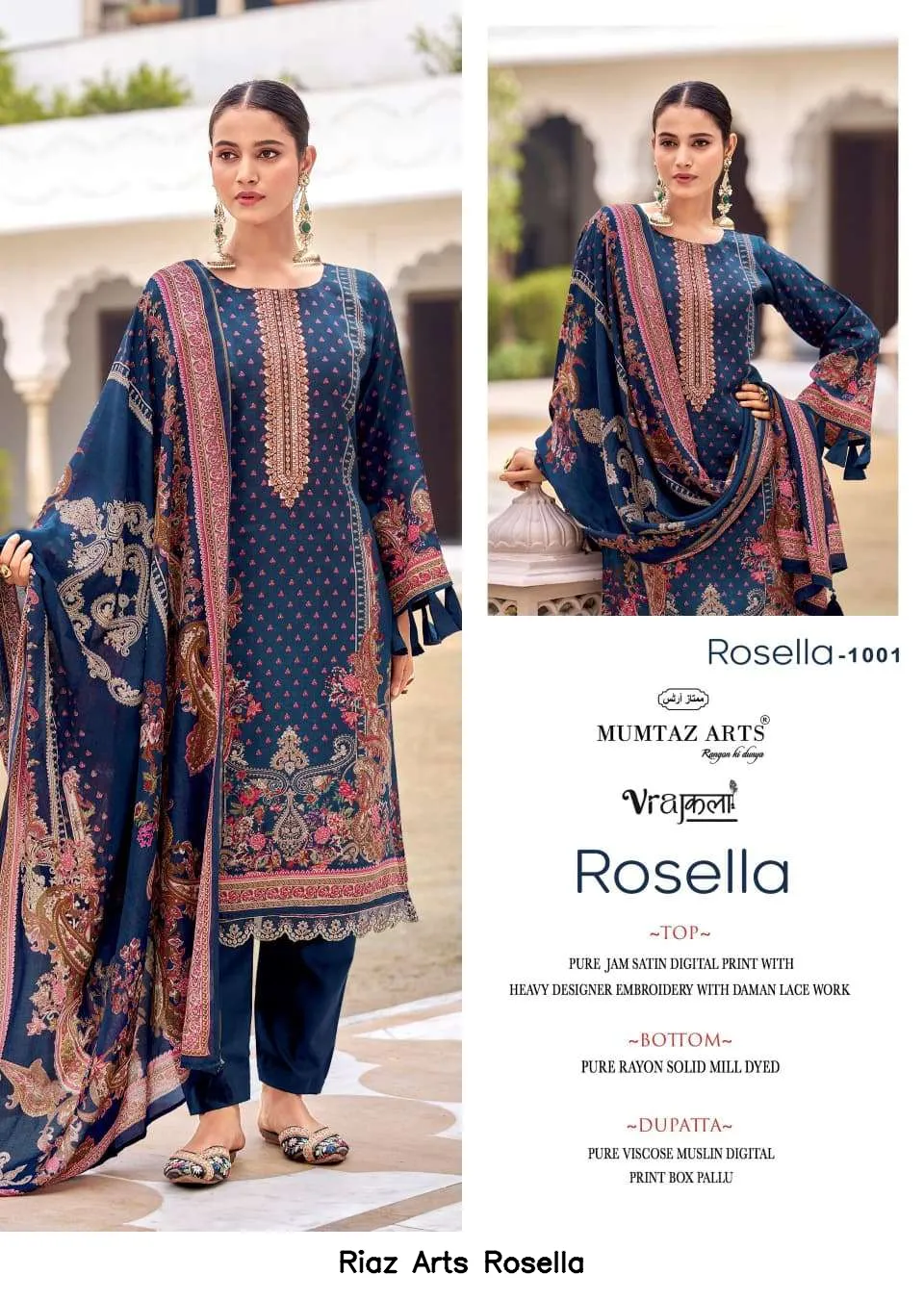 Riaz Arts Rosella - Image 3