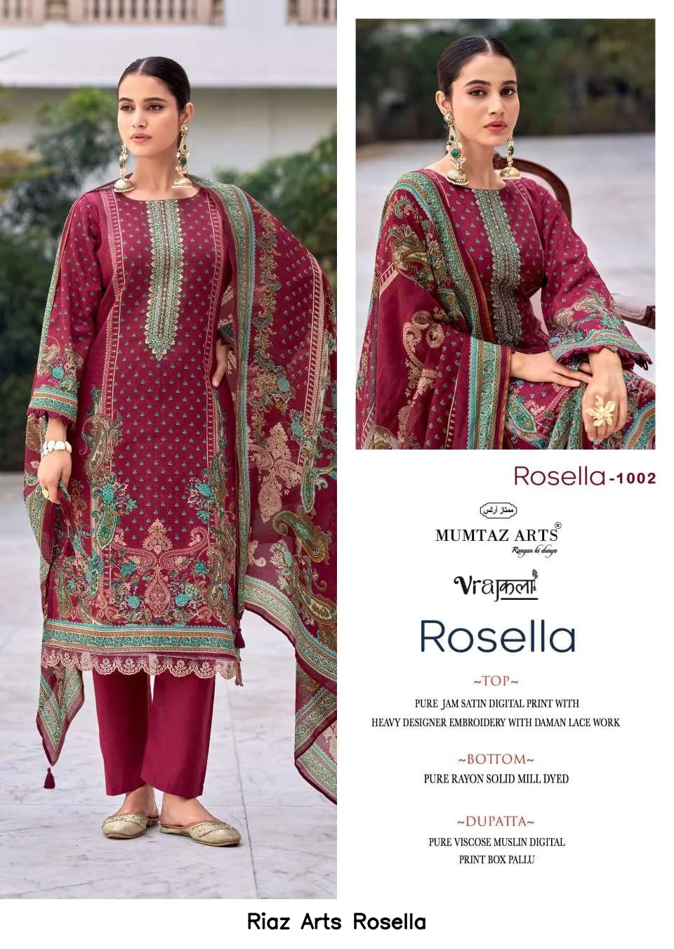 Riaz Arts Rosella - Image 4