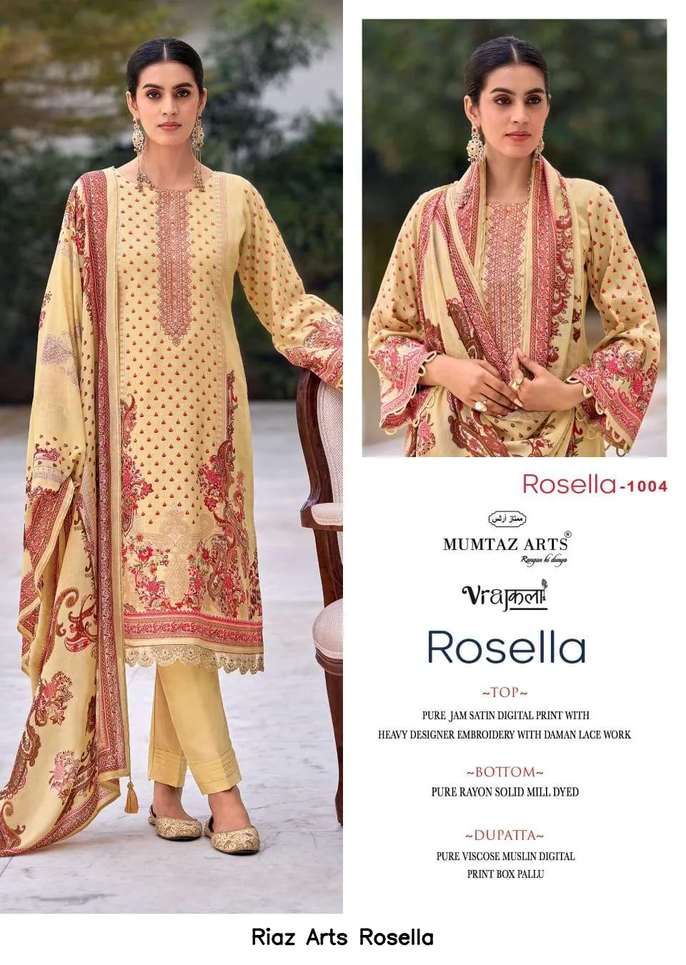 Riaz Arts Rosella - Image 5