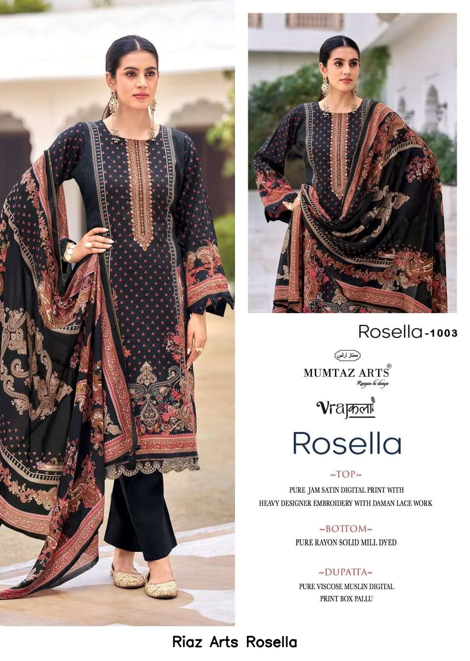Riaz Arts Rosella - Image 6