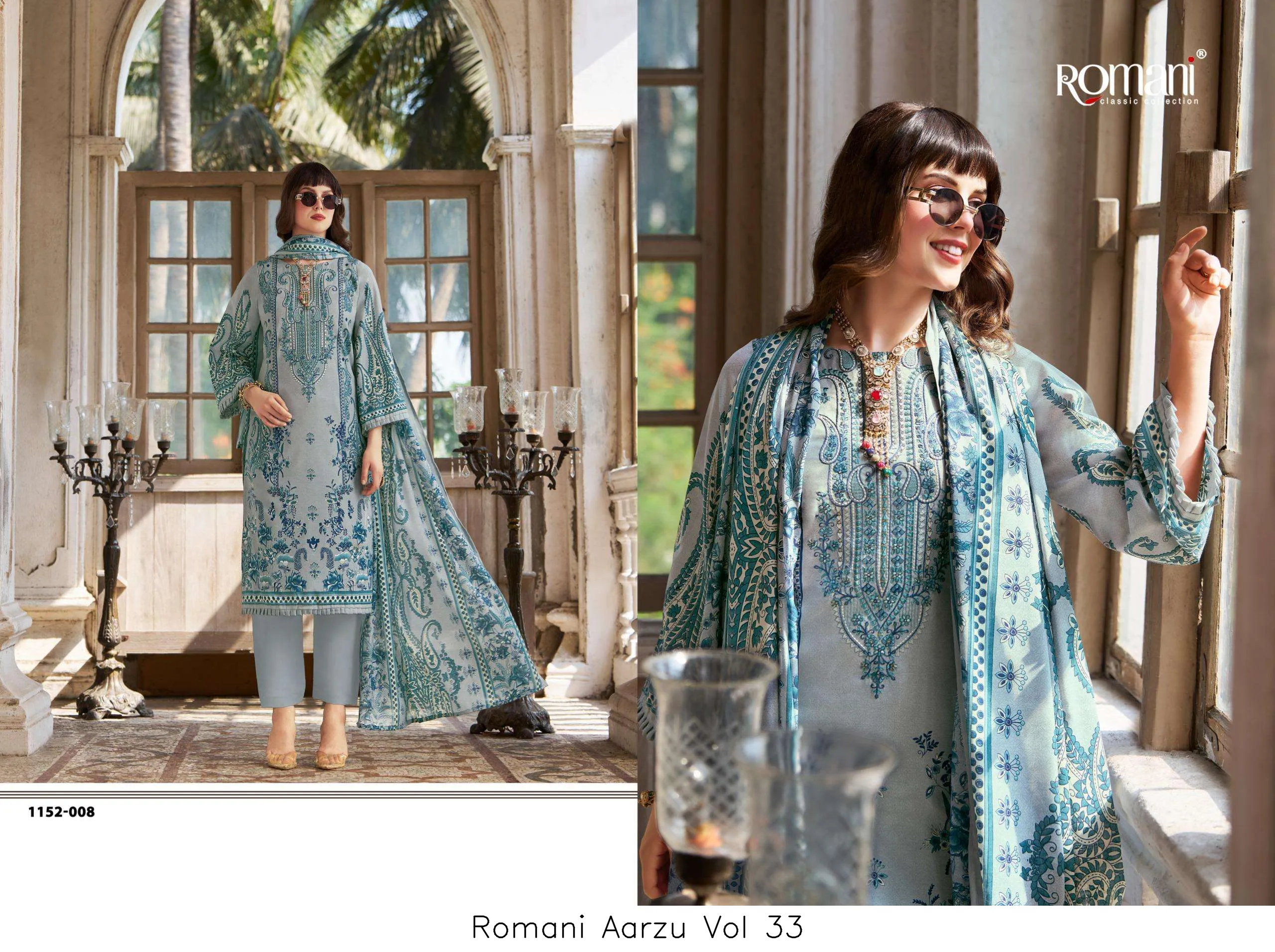 Romani Aarzu Vol 33 - Image 10