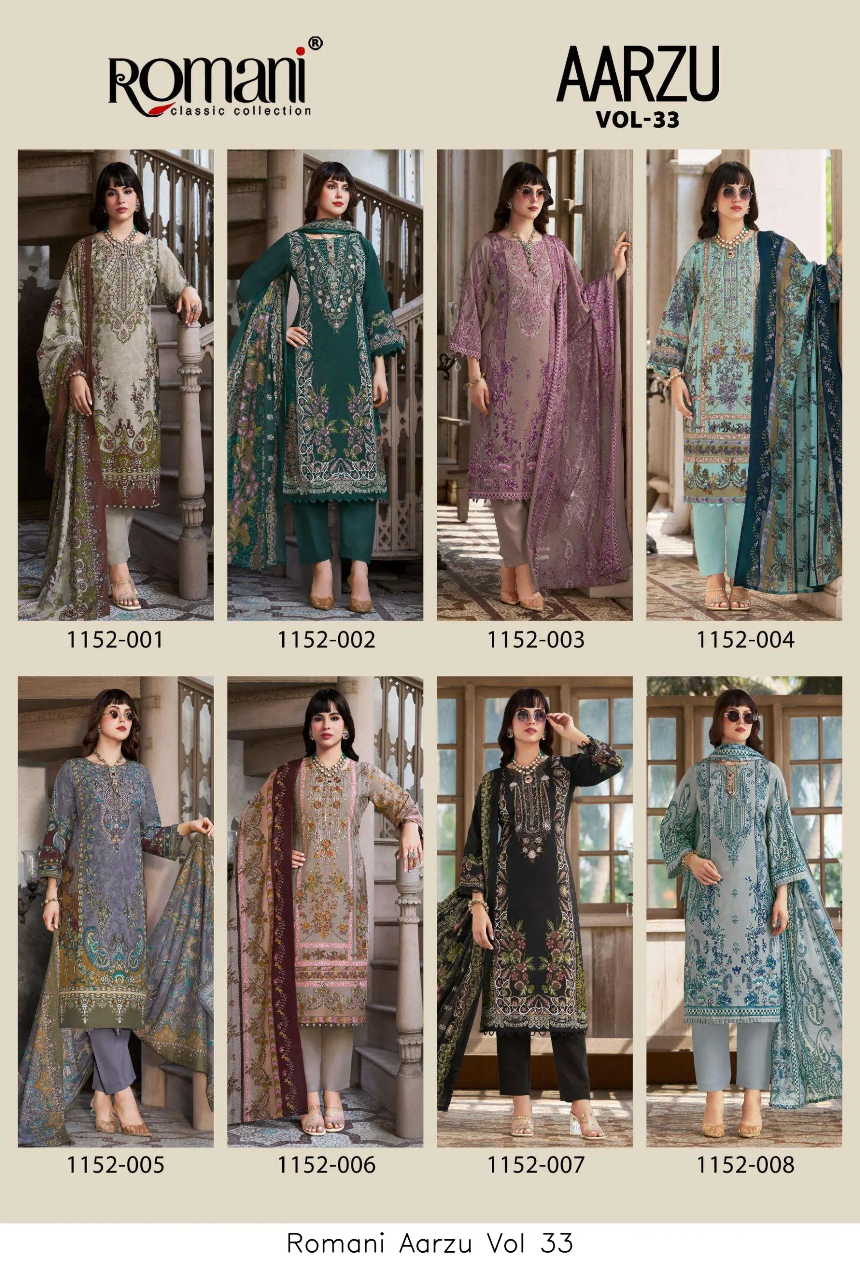 Romani Aarzu Vol 33 - Image 8