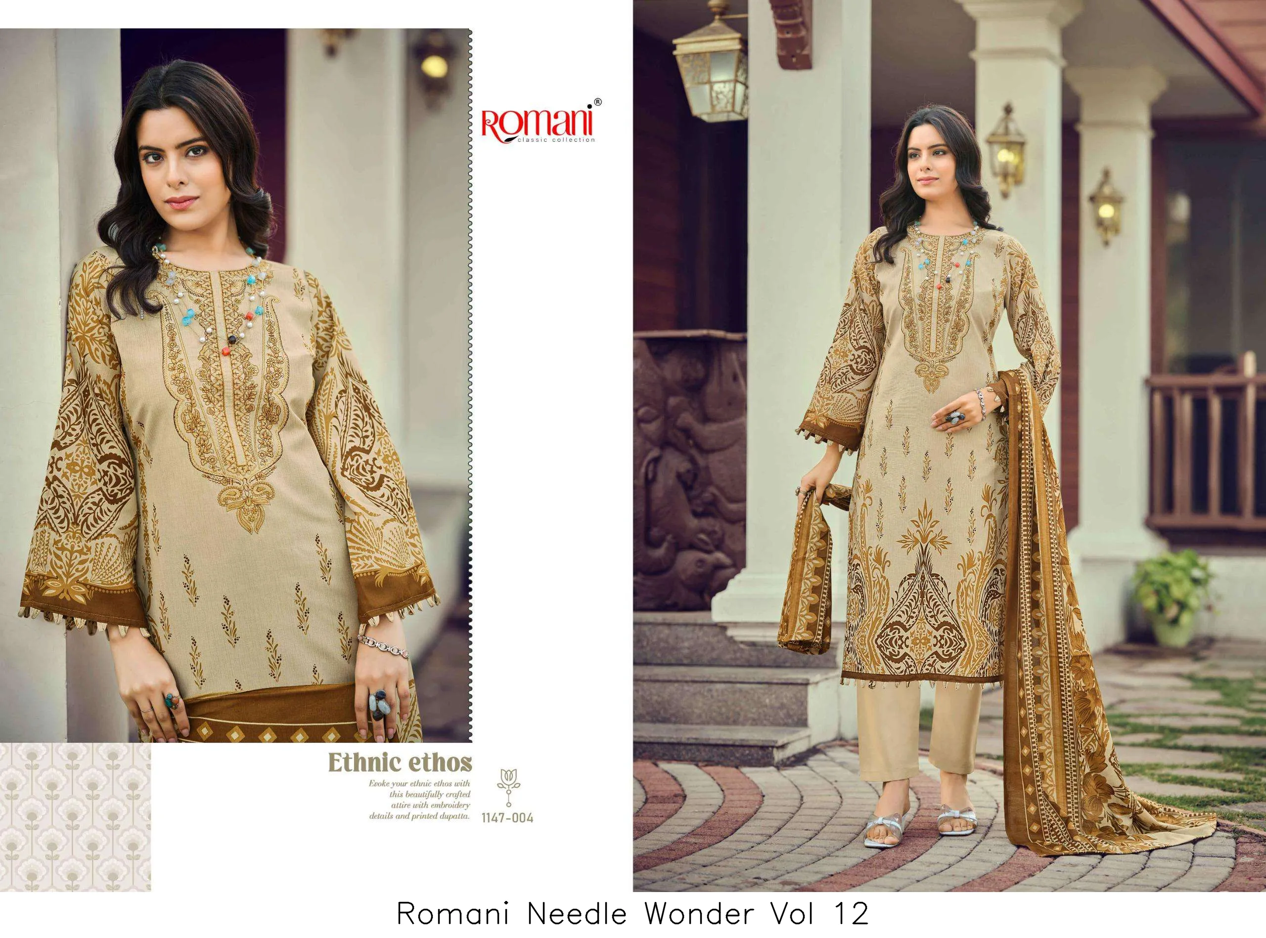 Romani Needle Wonder Vol 12 - Image 2