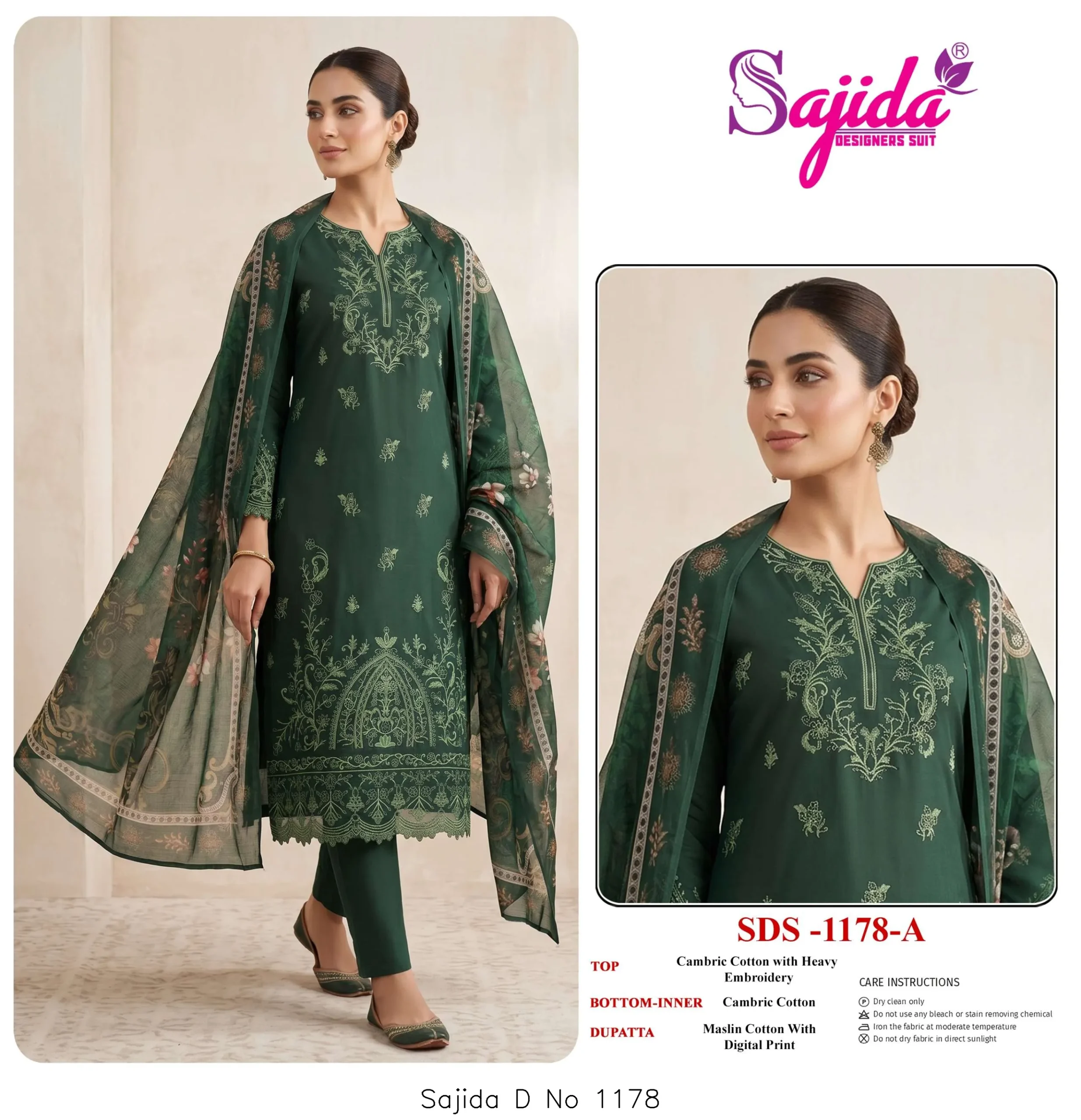 Sajida D No 1178 - Image 4