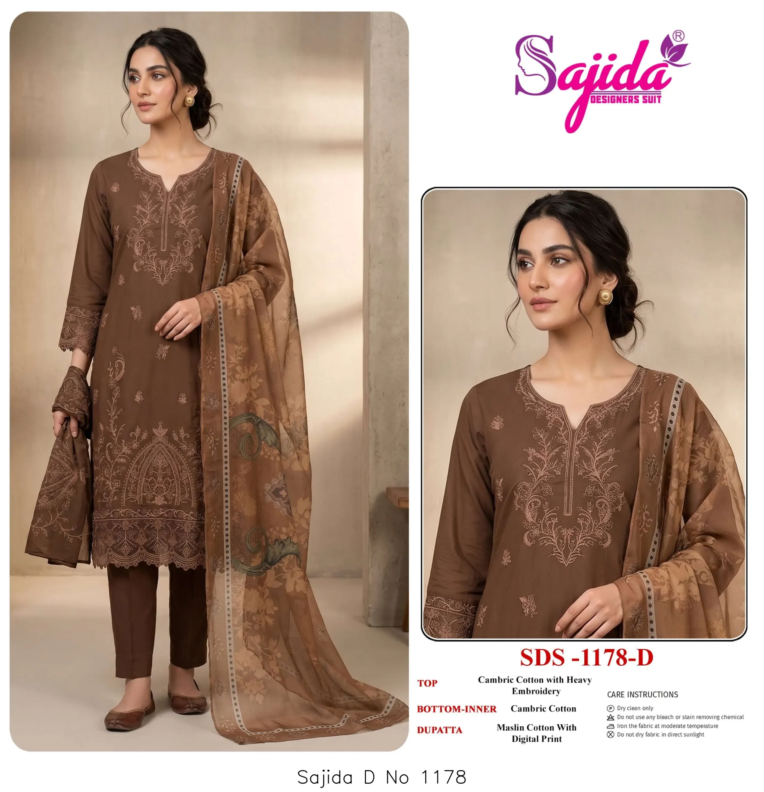 Sajida D No 1178 - Image 5