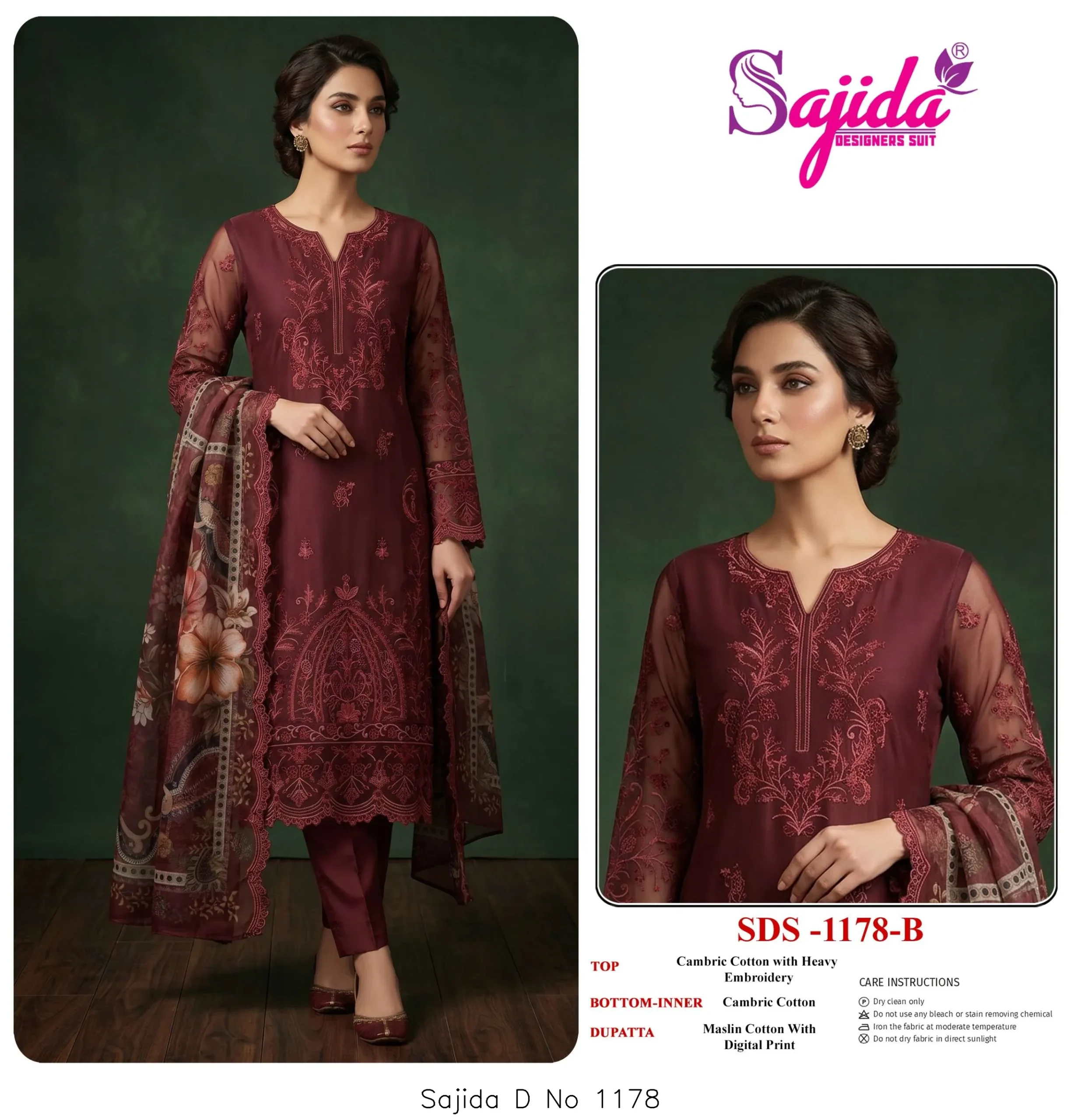 Sajida D No 1178 - Image 6