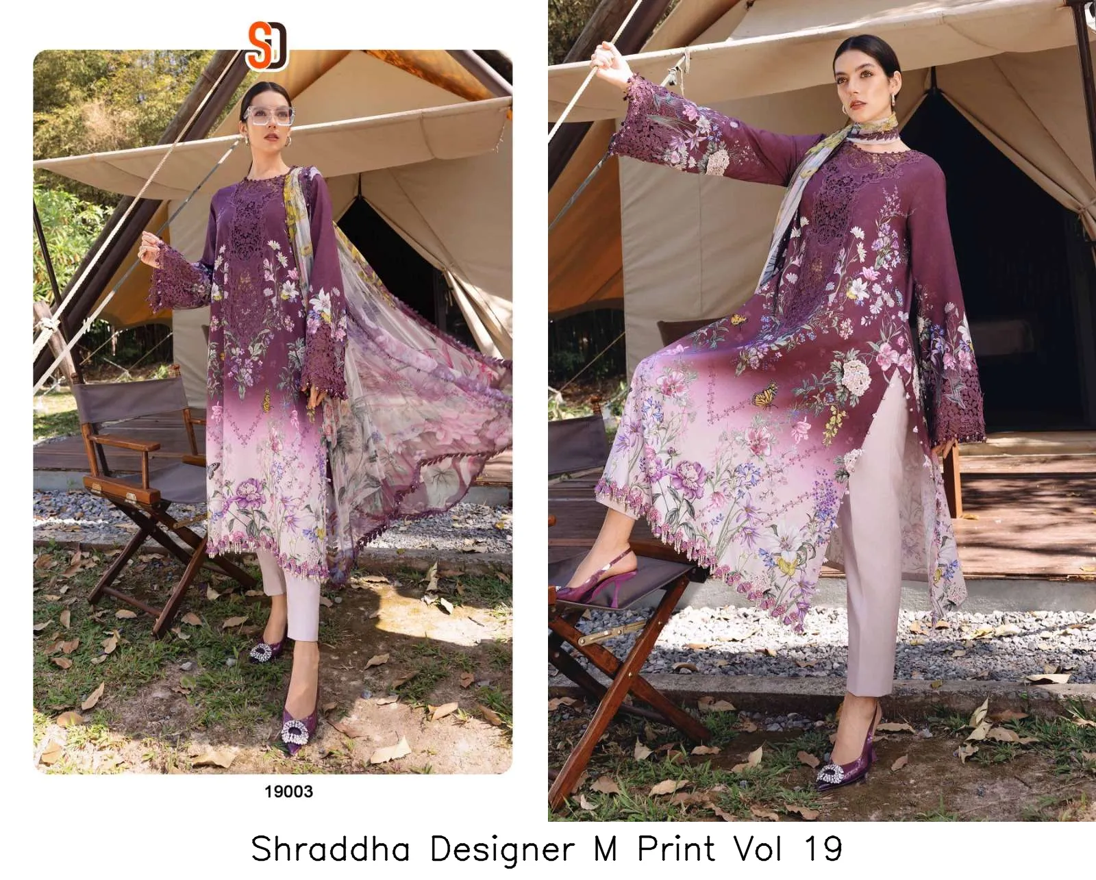 Shraddha Designer M Print Vol 19 - Image 5