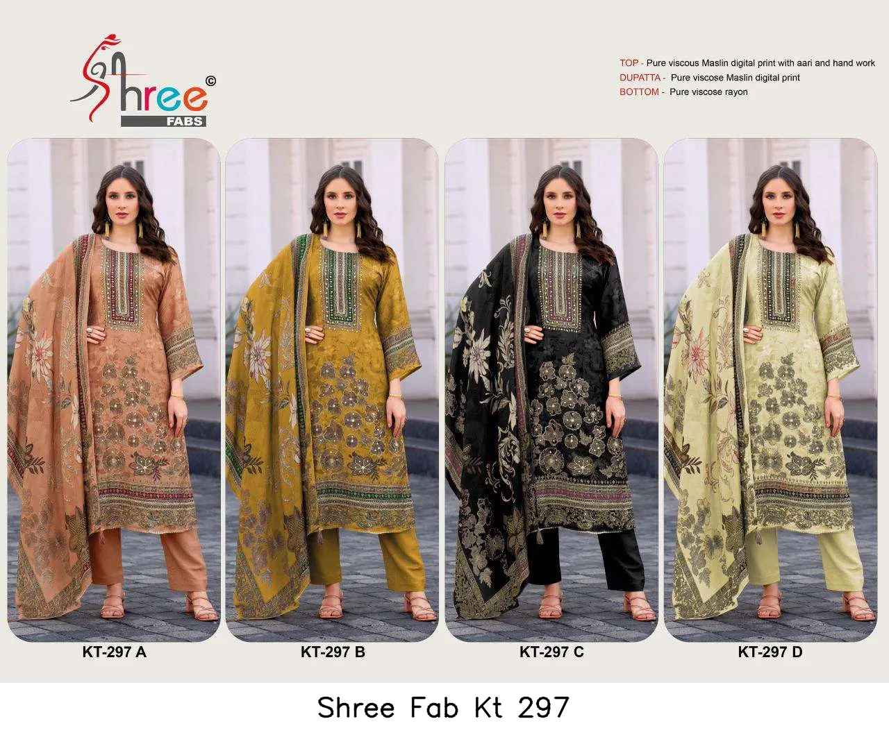 Shree Fab Kt 297 - Image 2