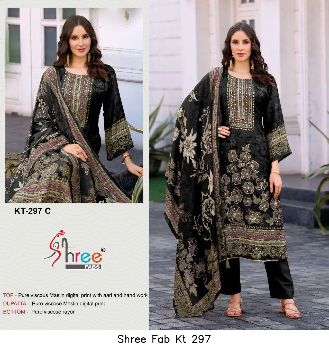 Shree Fab Kt 297 - Image 3