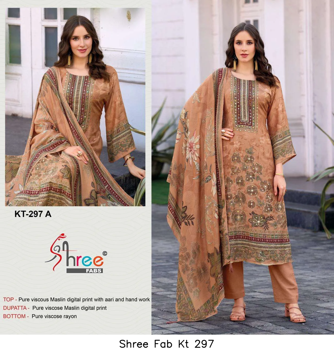 Shree Fab Kt 297 - Image 4