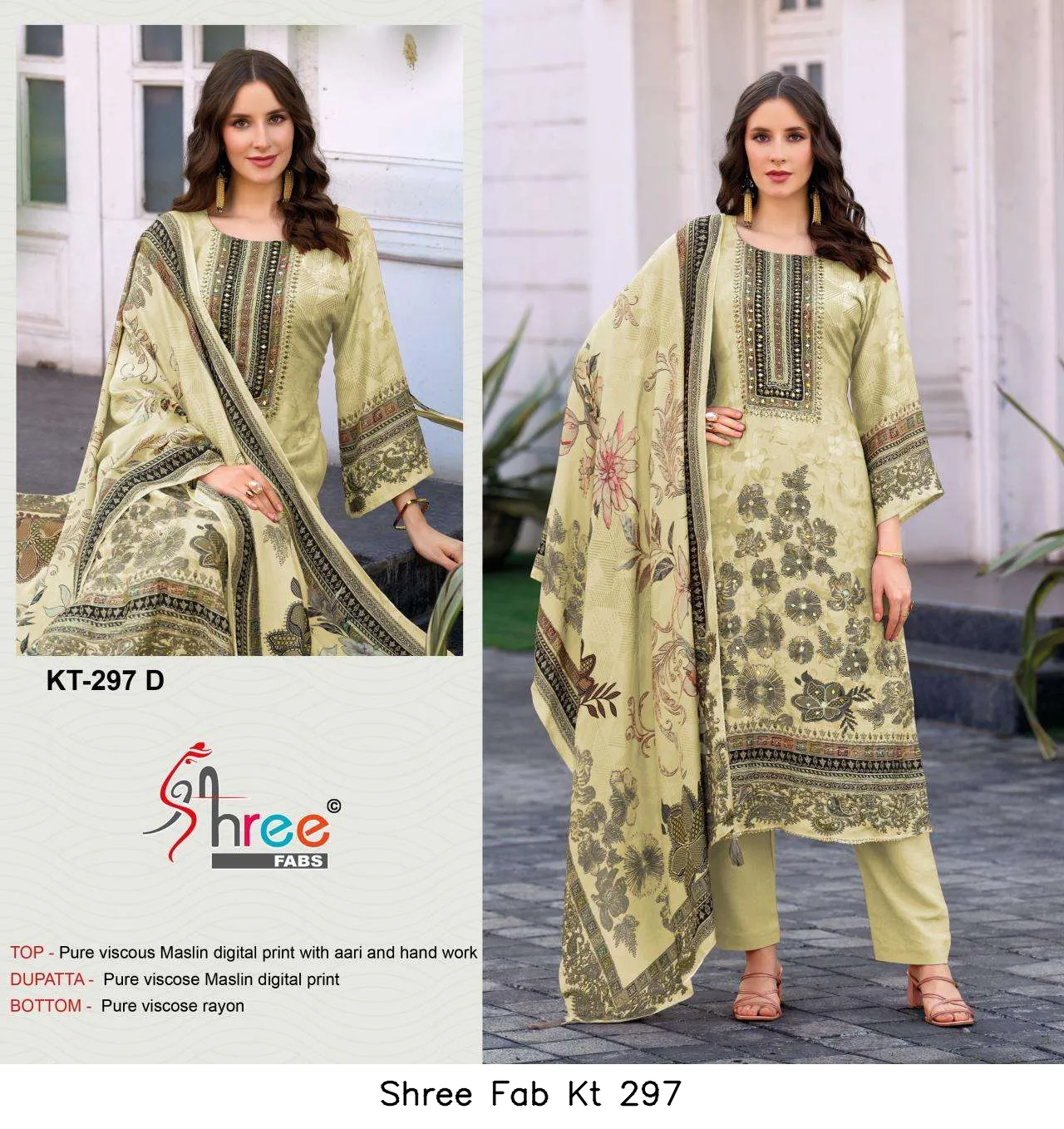 Shree Fab Kt 297 - Image 5
