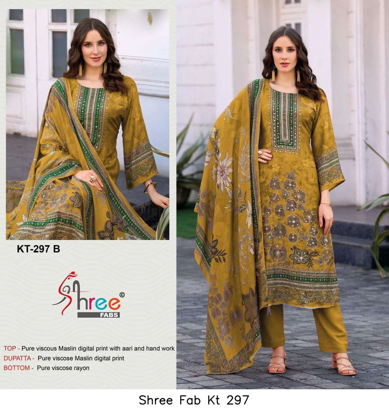 Shree Fab Kt 297 - Image 6