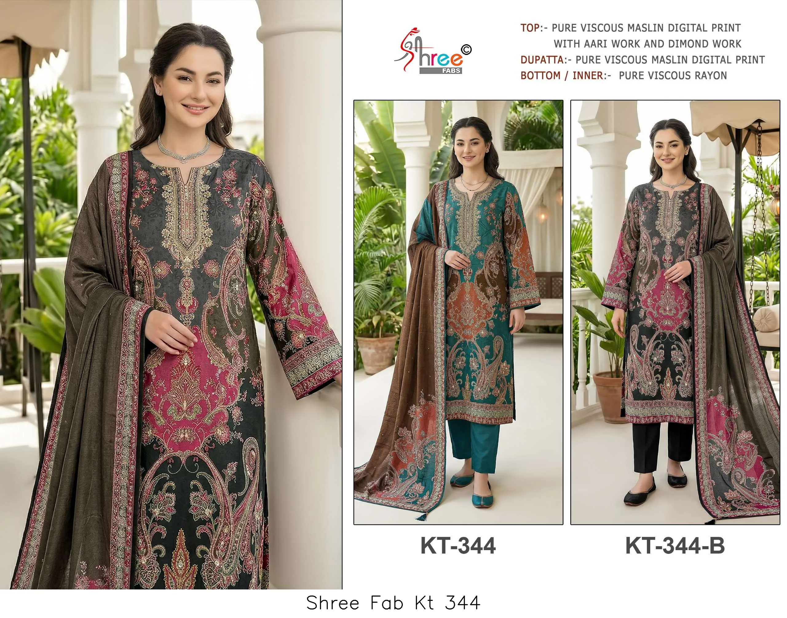 Shree Fab Kt 344 - Image 2