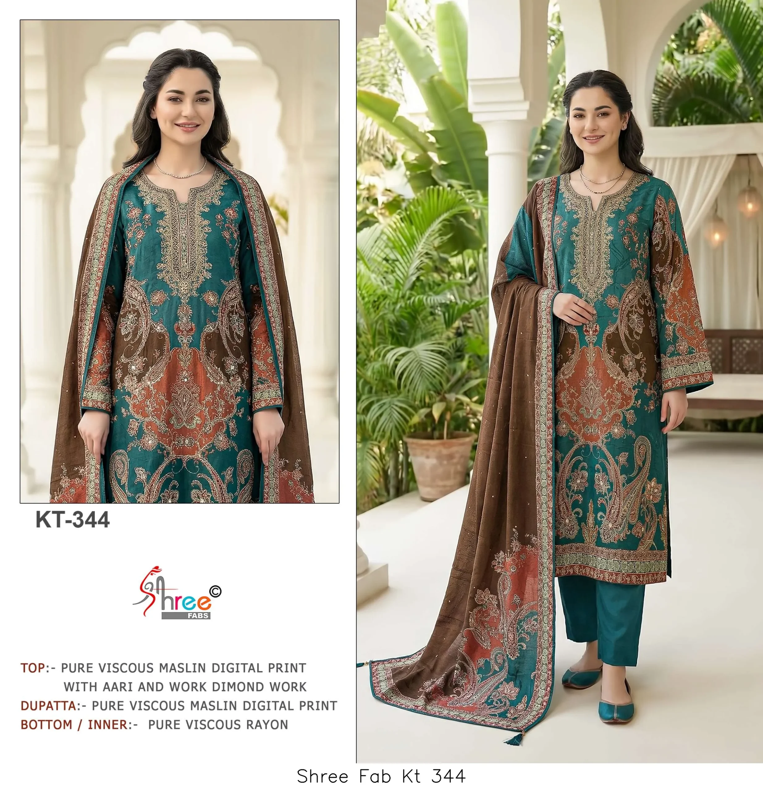 Shree Fab Kt 344 - Image 6