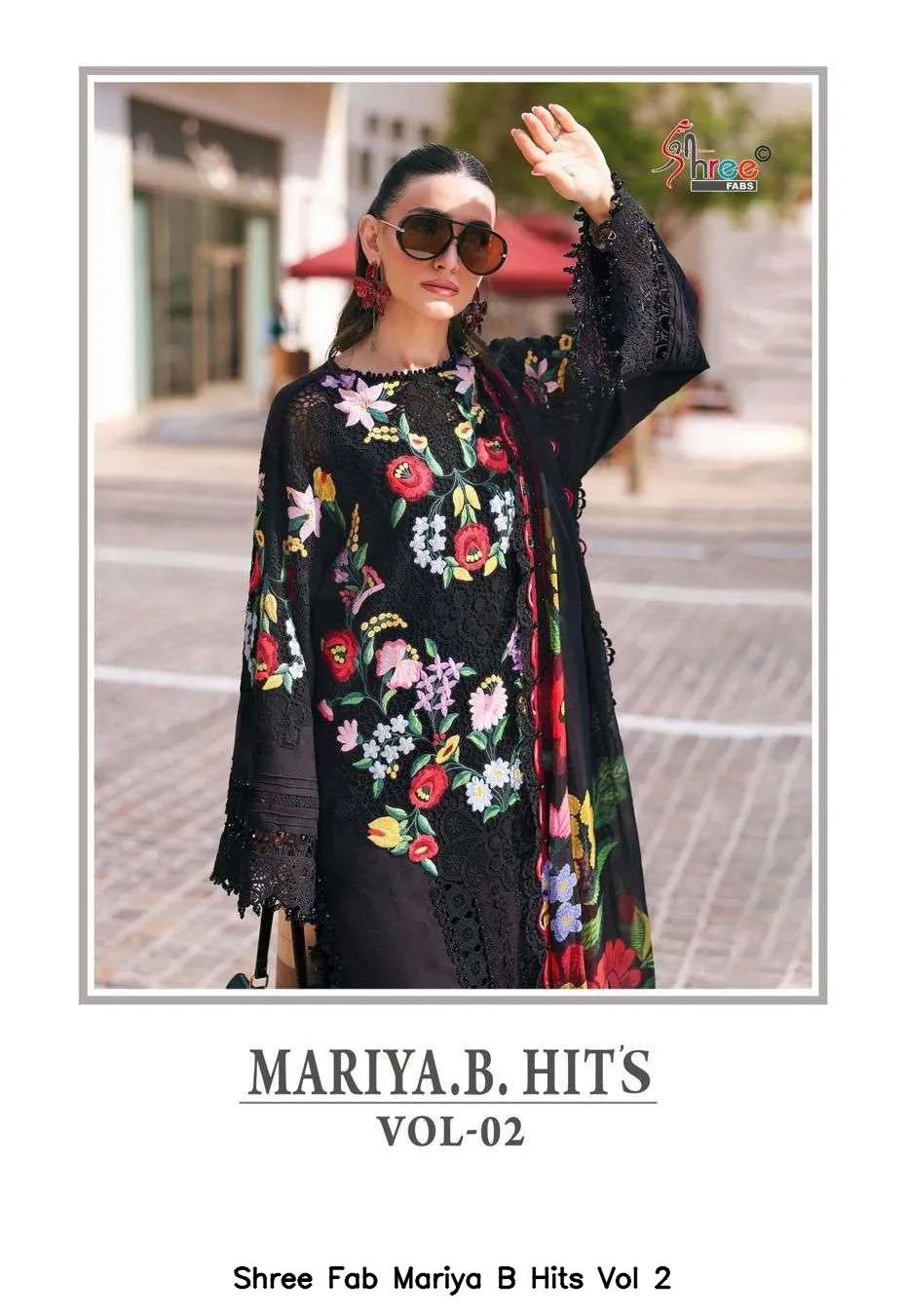 Shree Fab Mariya B Hits Vol 2