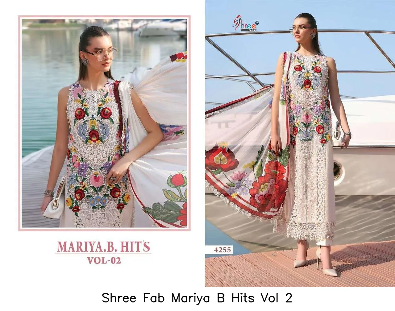 Shree Fab Mariya B Hits Vol 2 - Image 2