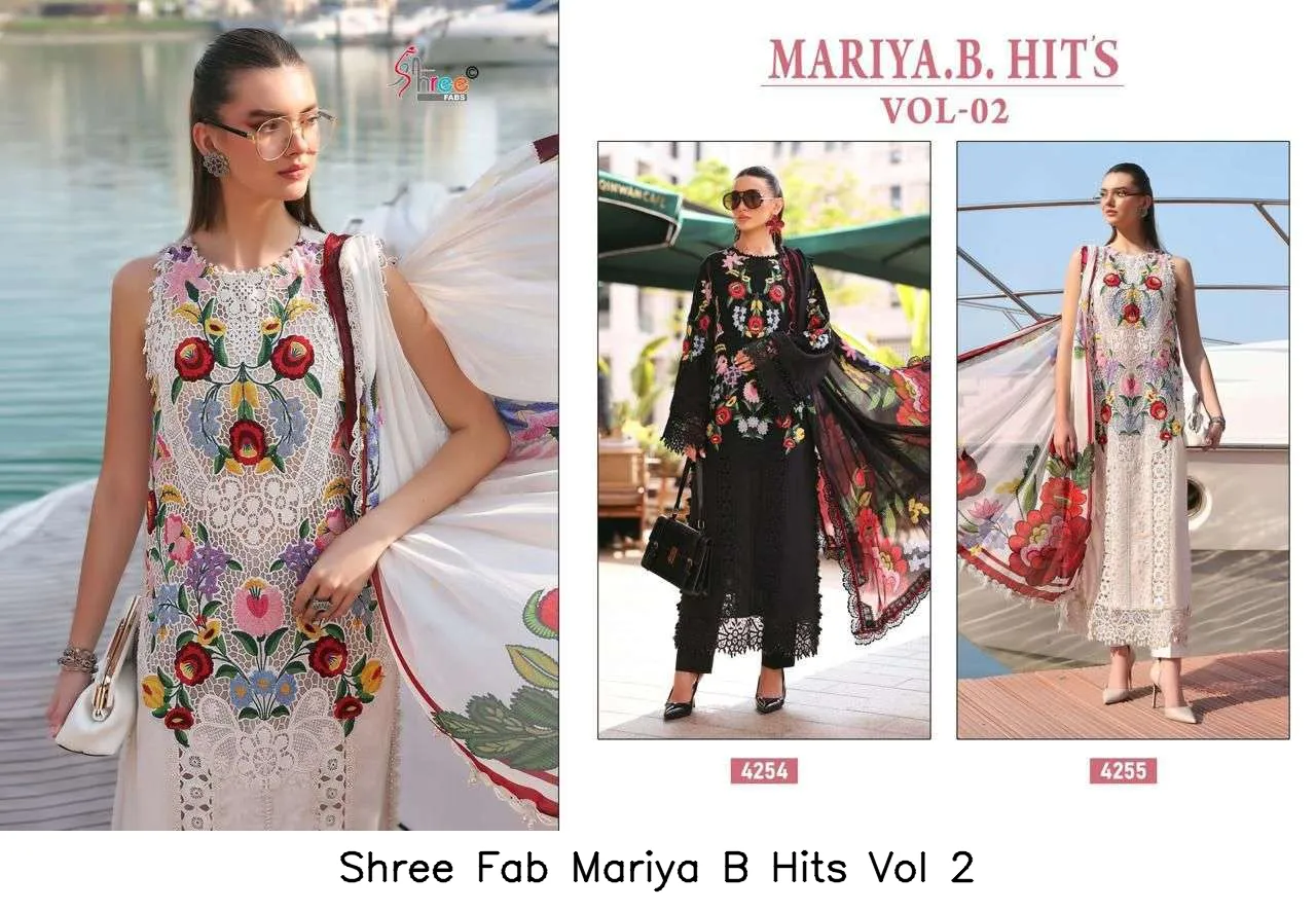 Shree Fab Mariya B Hits Vol 2 - Image 3