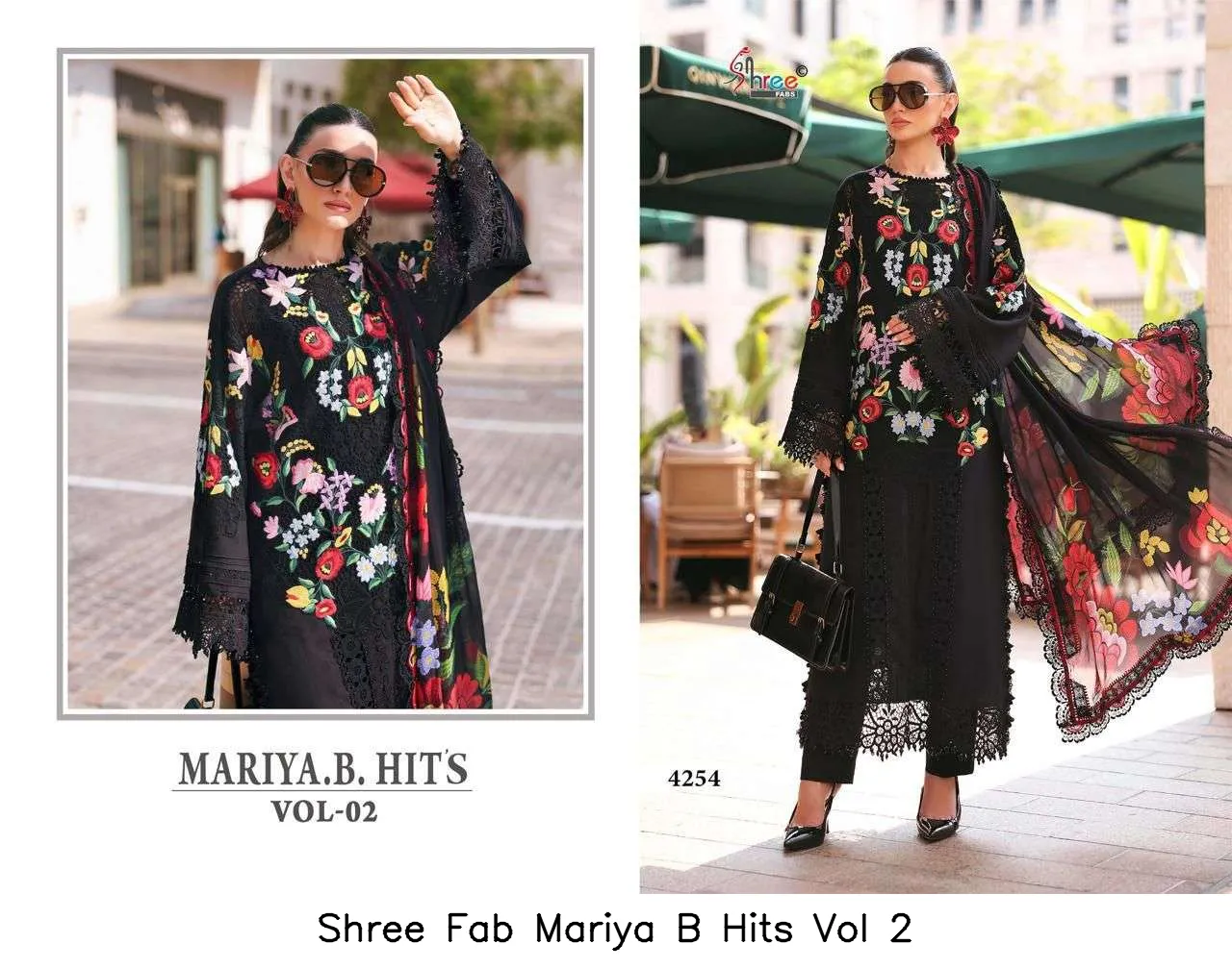 Shree Fab Mariya B Hits Vol 2 - Image 4
