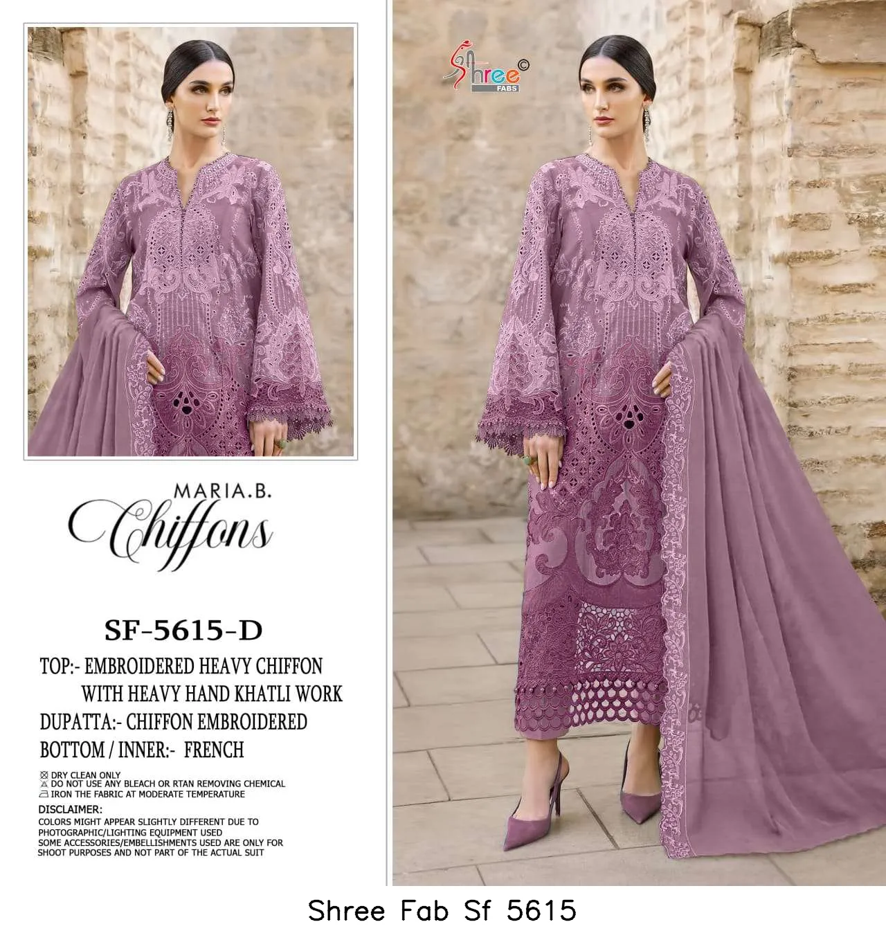 Shree Fab Sf 5615