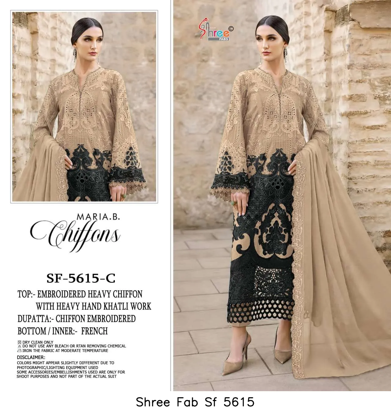 Shree Fab Sf 5615 - Image 2