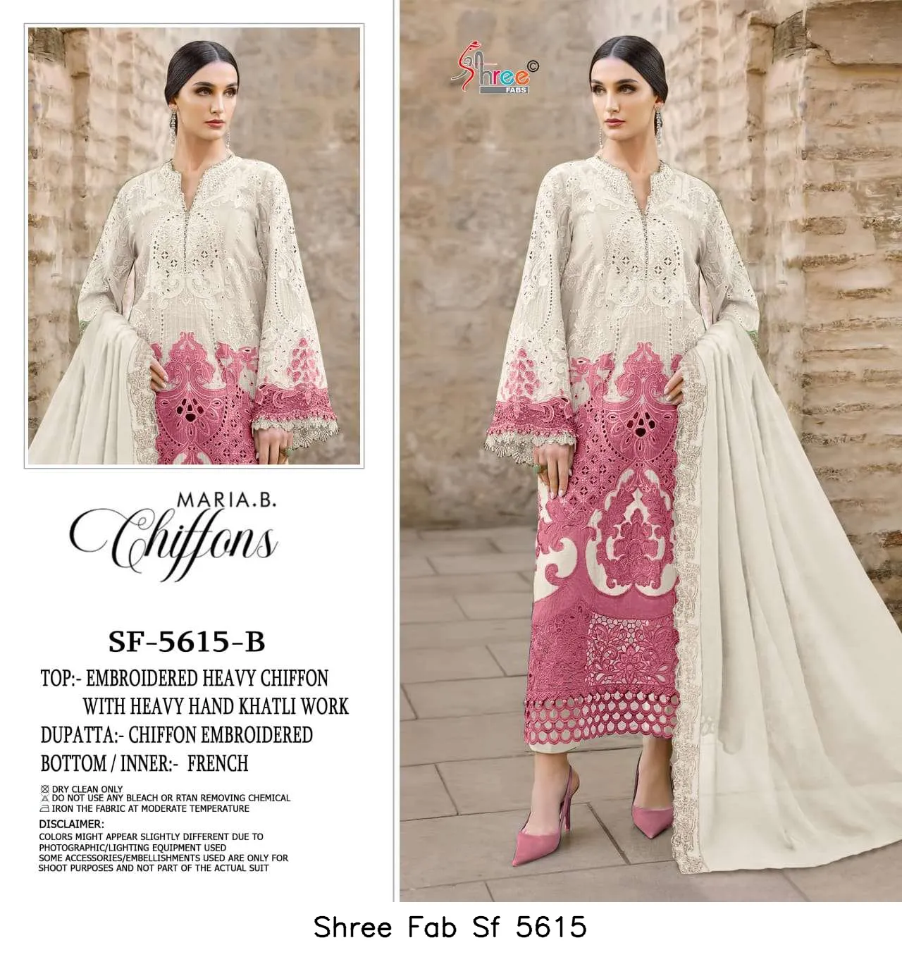 Shree Fab Sf 5615 - Image 9