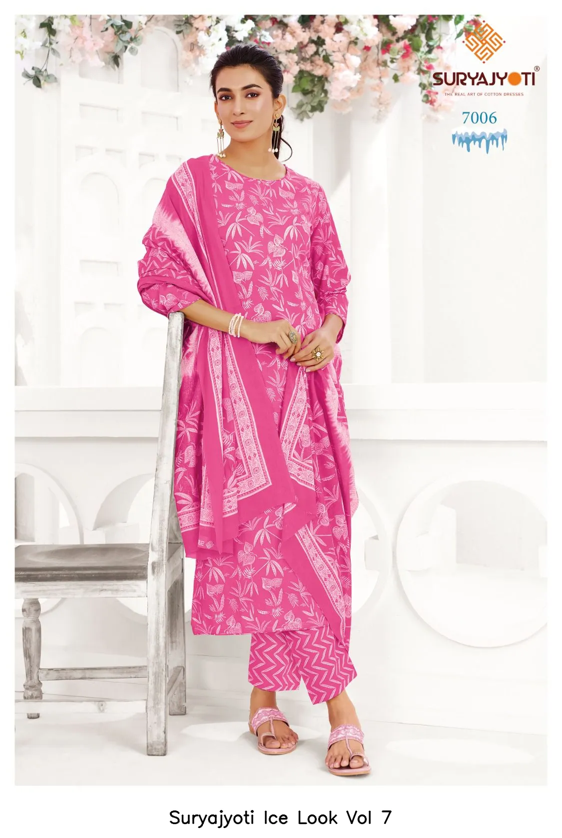 Suryajyoti Ice Look Vol 7 - Image 11