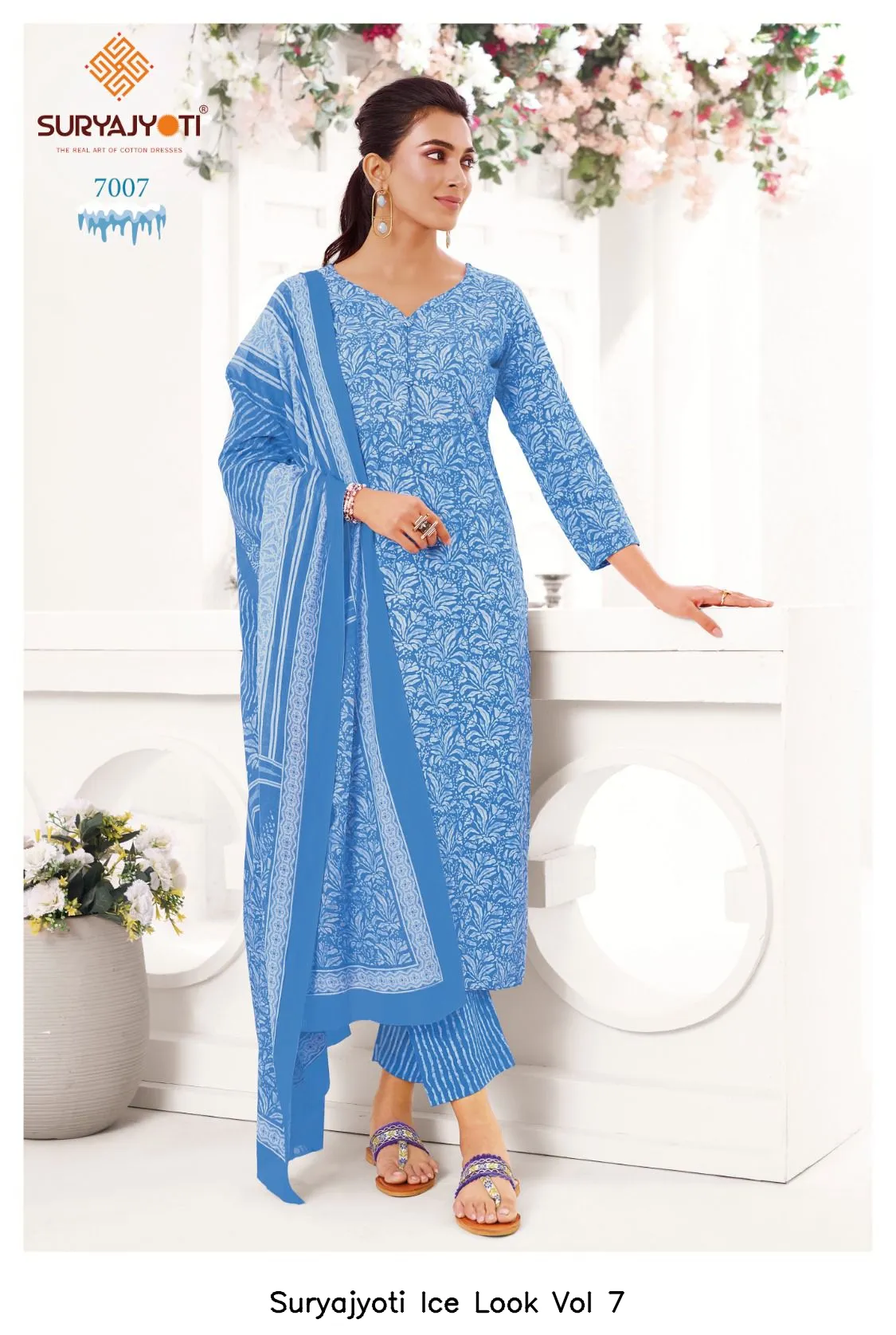 Suryajyoti Ice Look Vol 7 - Image 2