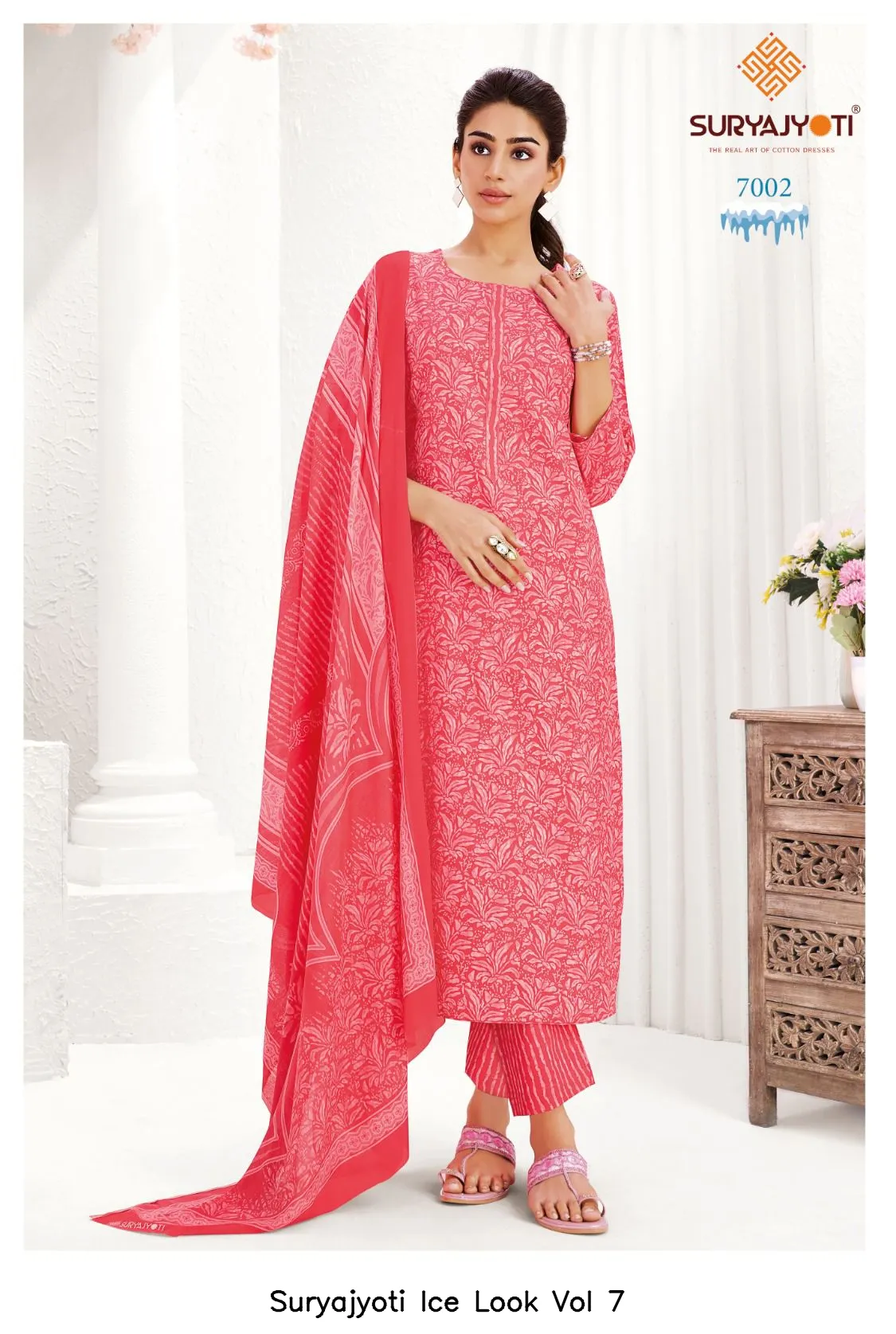 Suryajyoti Ice Look Vol 7 - Image 4