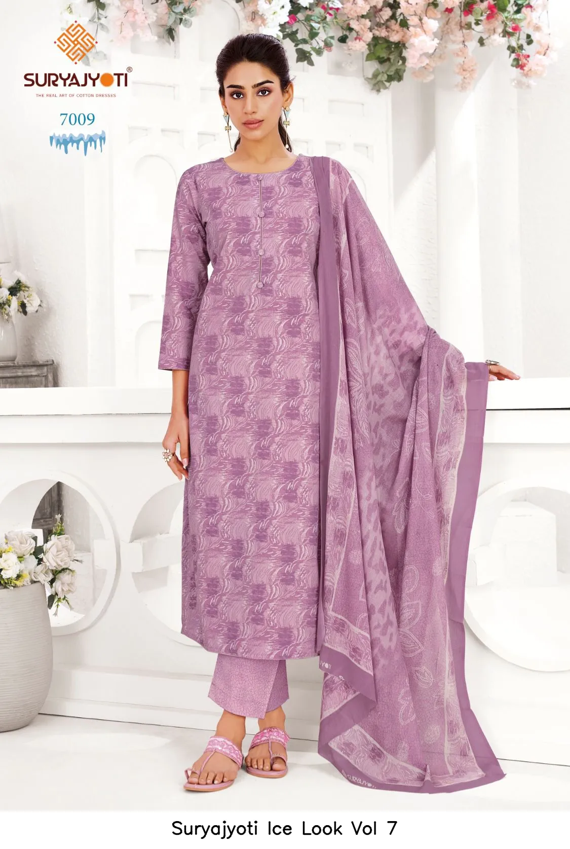 Suryajyoti Ice Look Vol 7 - Image 6