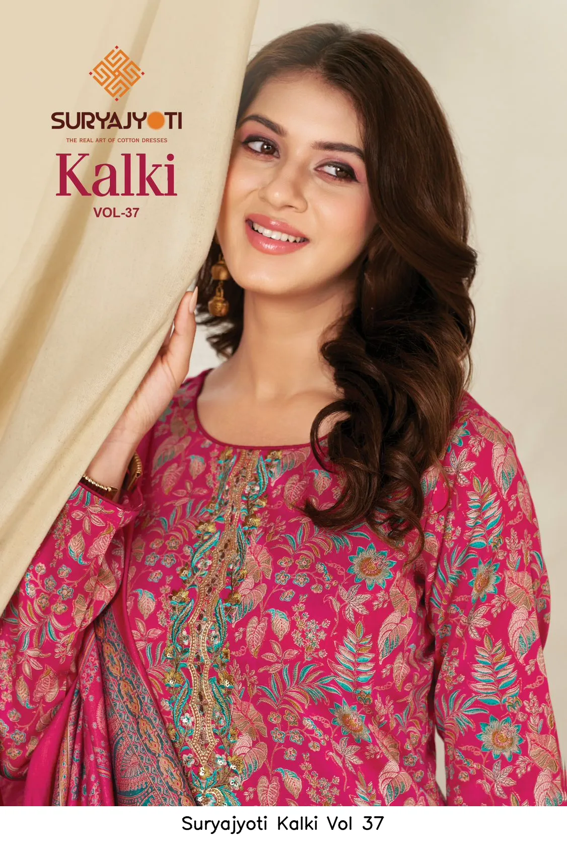 Suryajyoti Kalki Vol 37