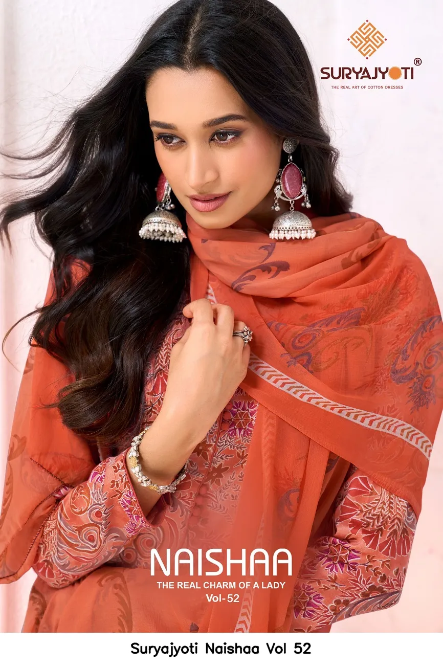 Suryajyoti Naishaa Vol 52