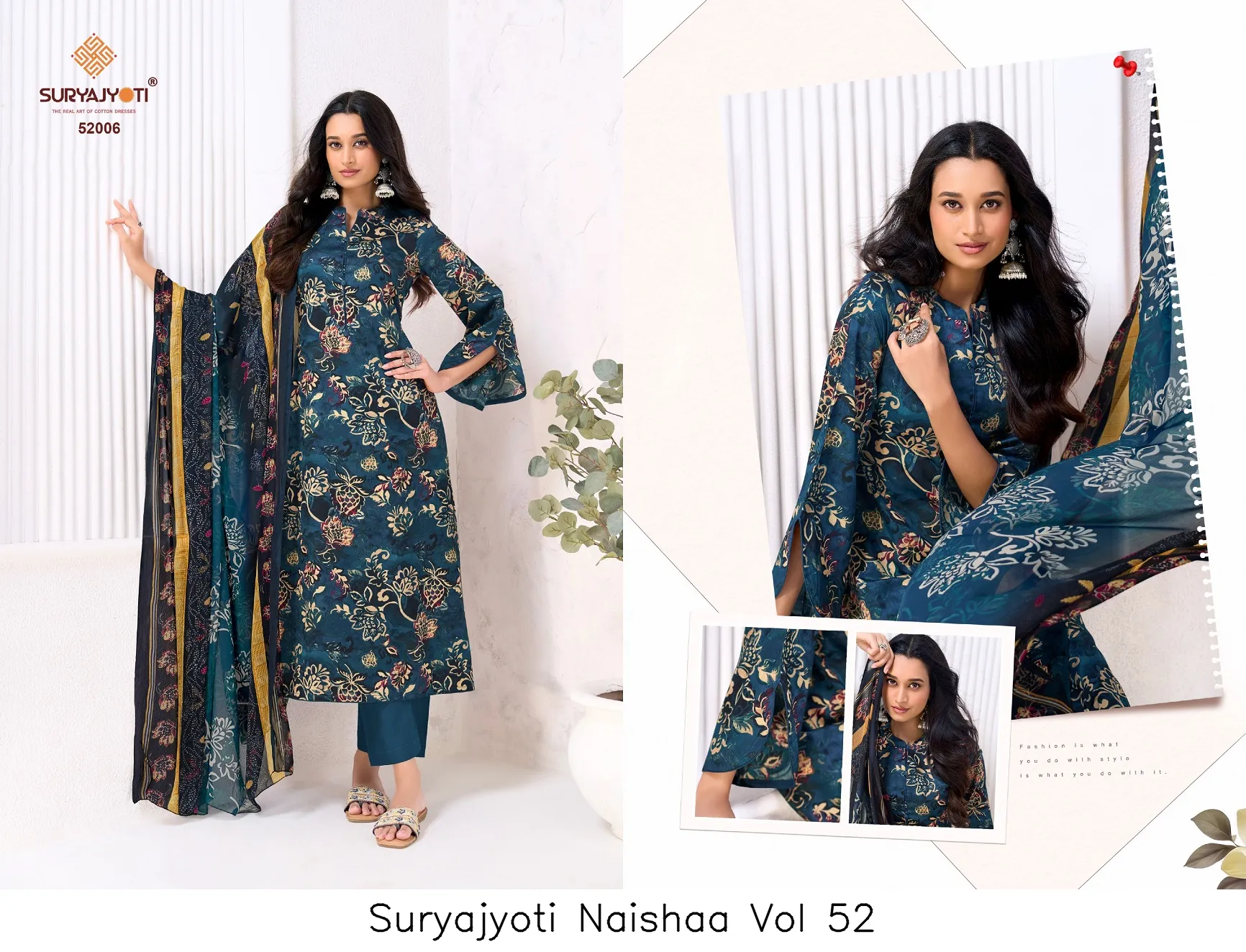 Suryajyoti Naishaa Vol 52 - Image 11