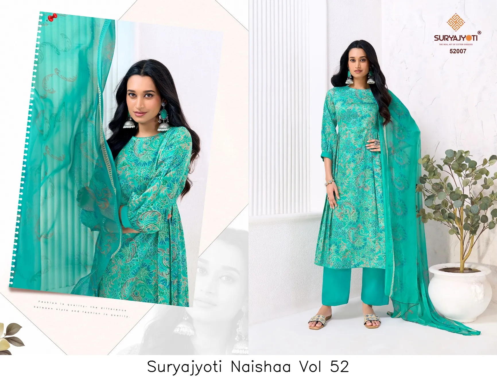 Suryajyoti Naishaa Vol 52 - Image 2