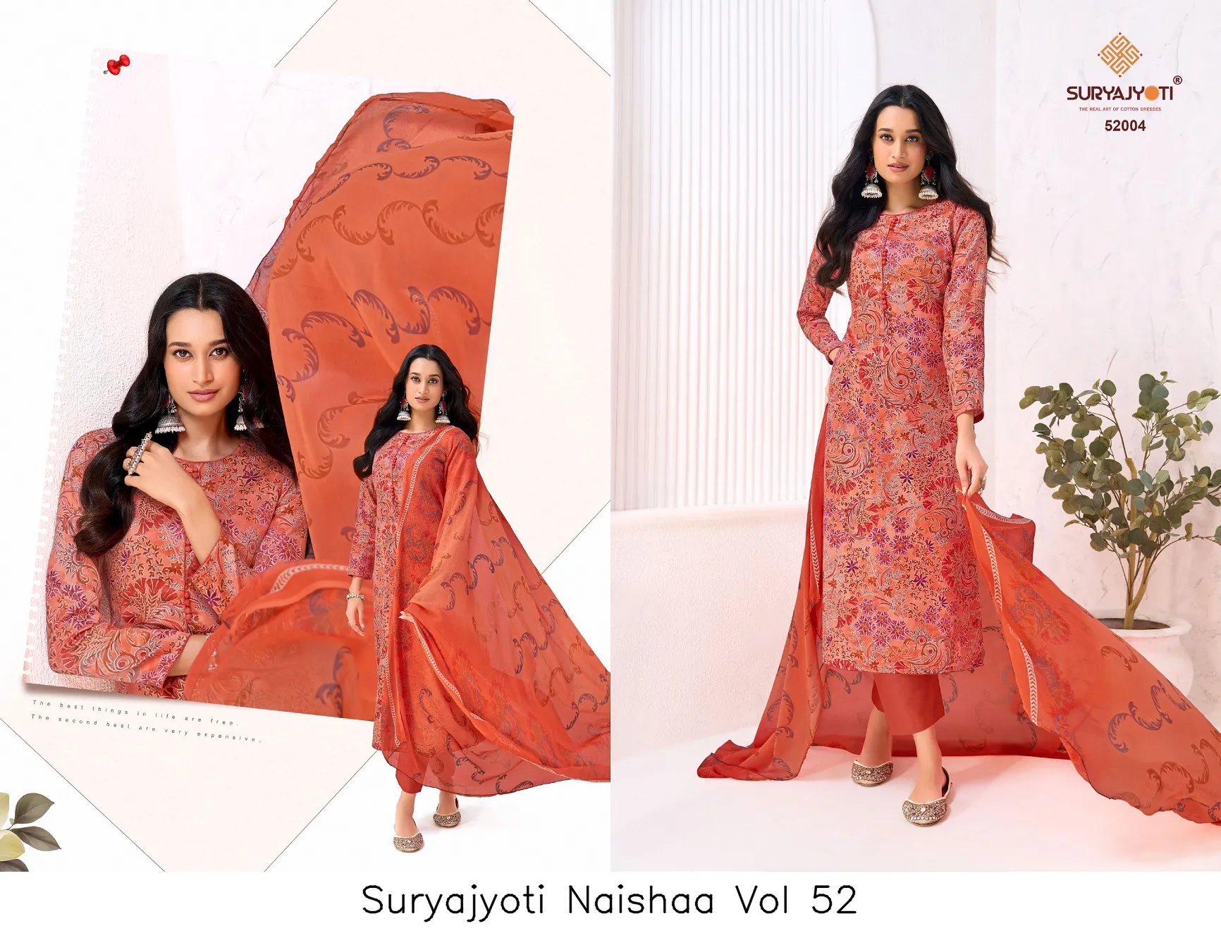 Suryajyoti Naishaa Vol 52 - Image 3