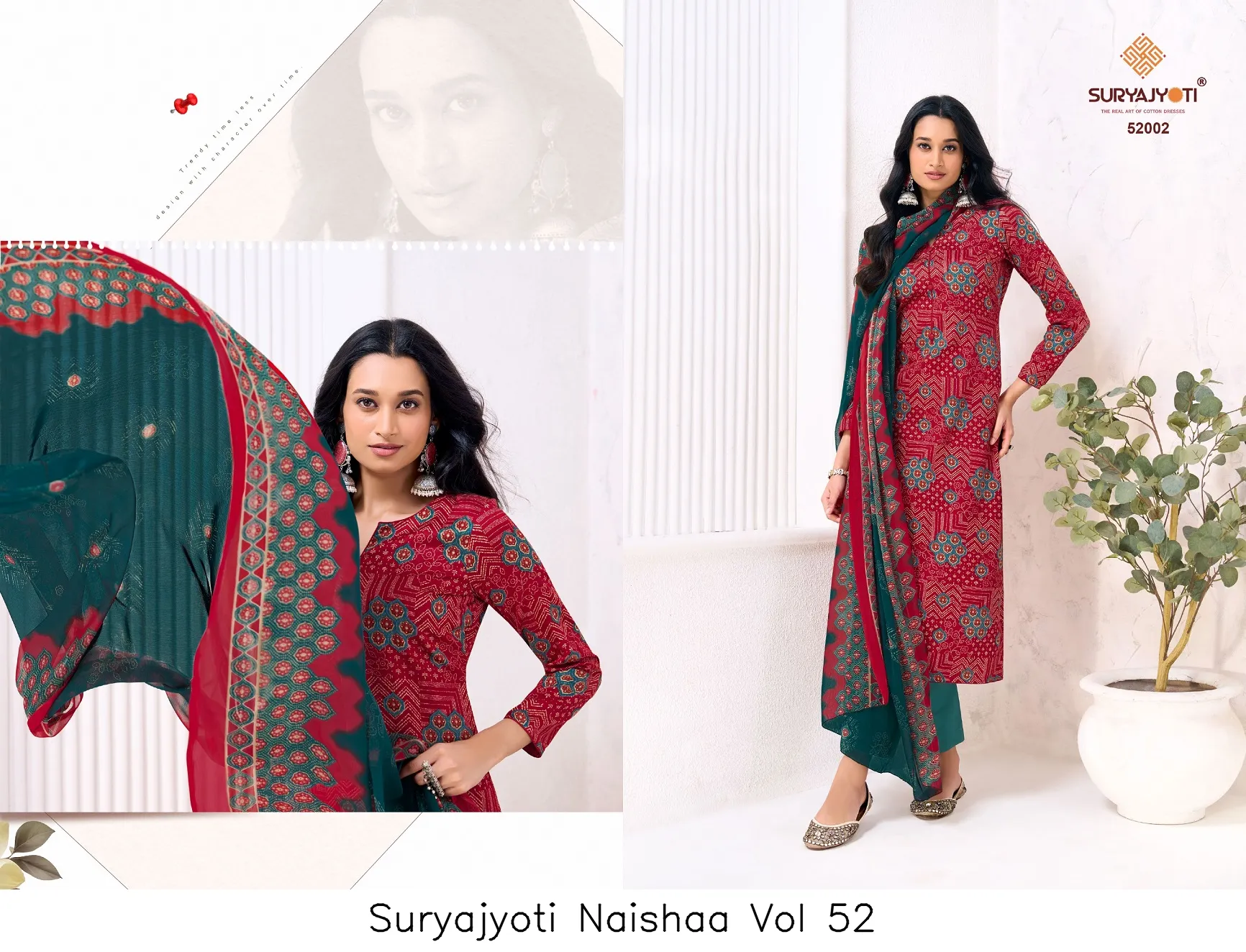 Suryajyoti Naishaa Vol 52 - Image 4