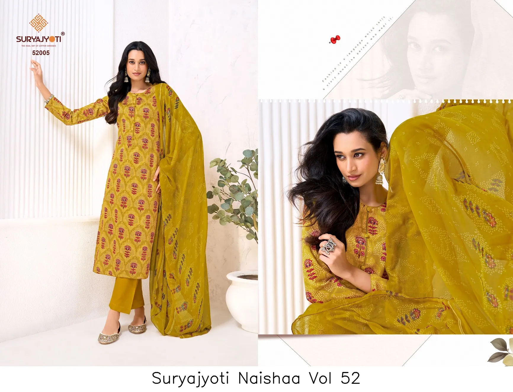 Suryajyoti Naishaa Vol 52 - Image 5
