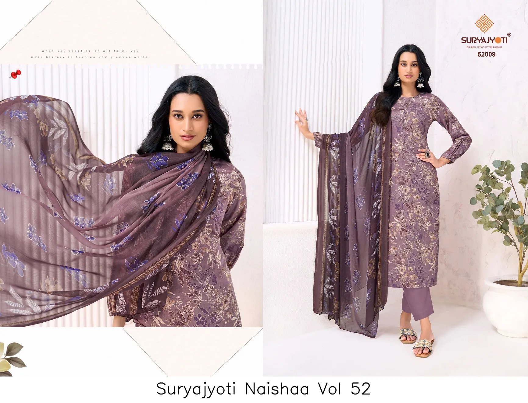 Suryajyoti Naishaa Vol 52 - Image 6