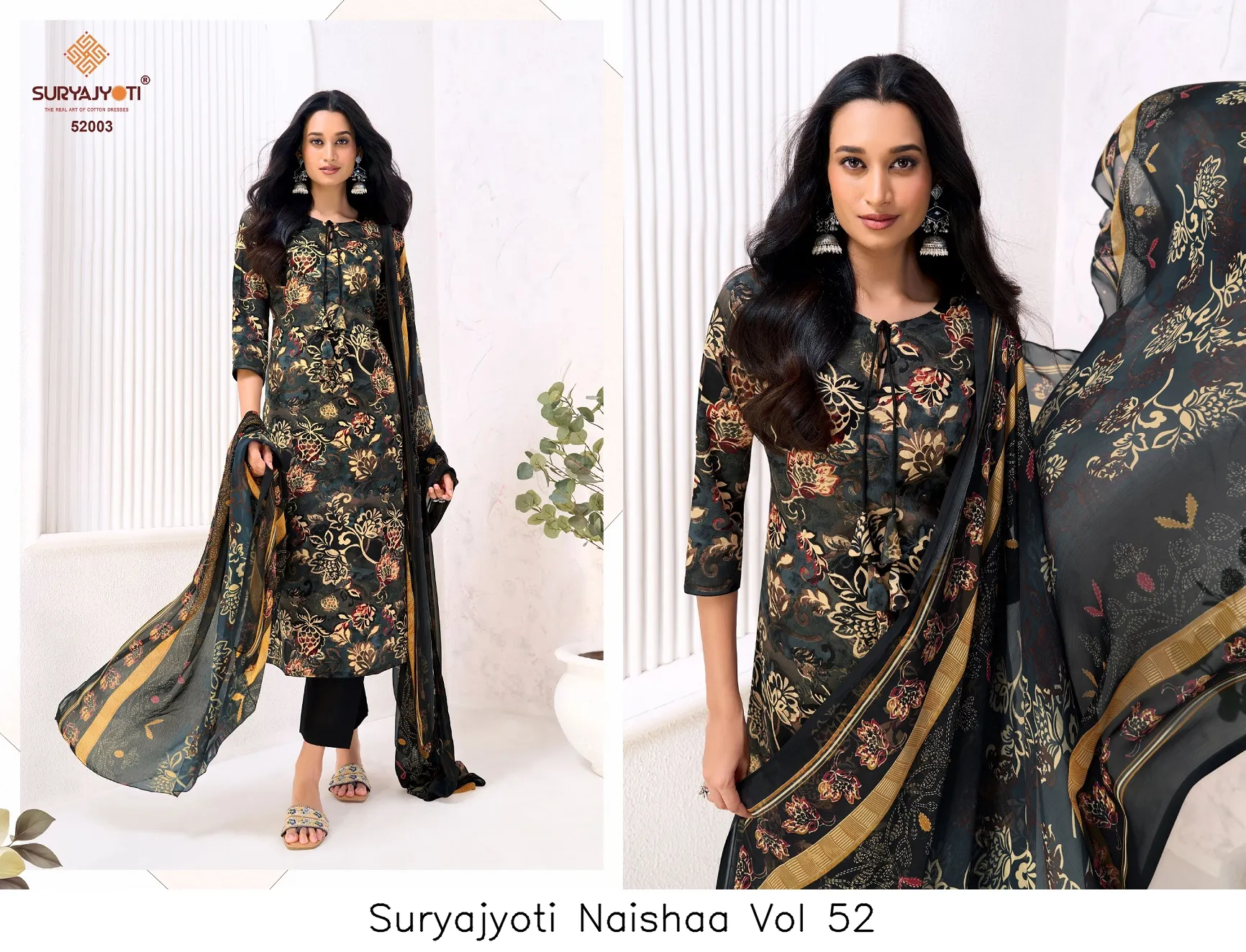 Suryajyoti Naishaa Vol 52 - Image 8