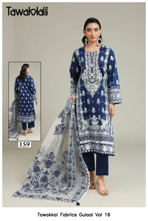 Tawakkal Fabrics Gulaal Vol 16