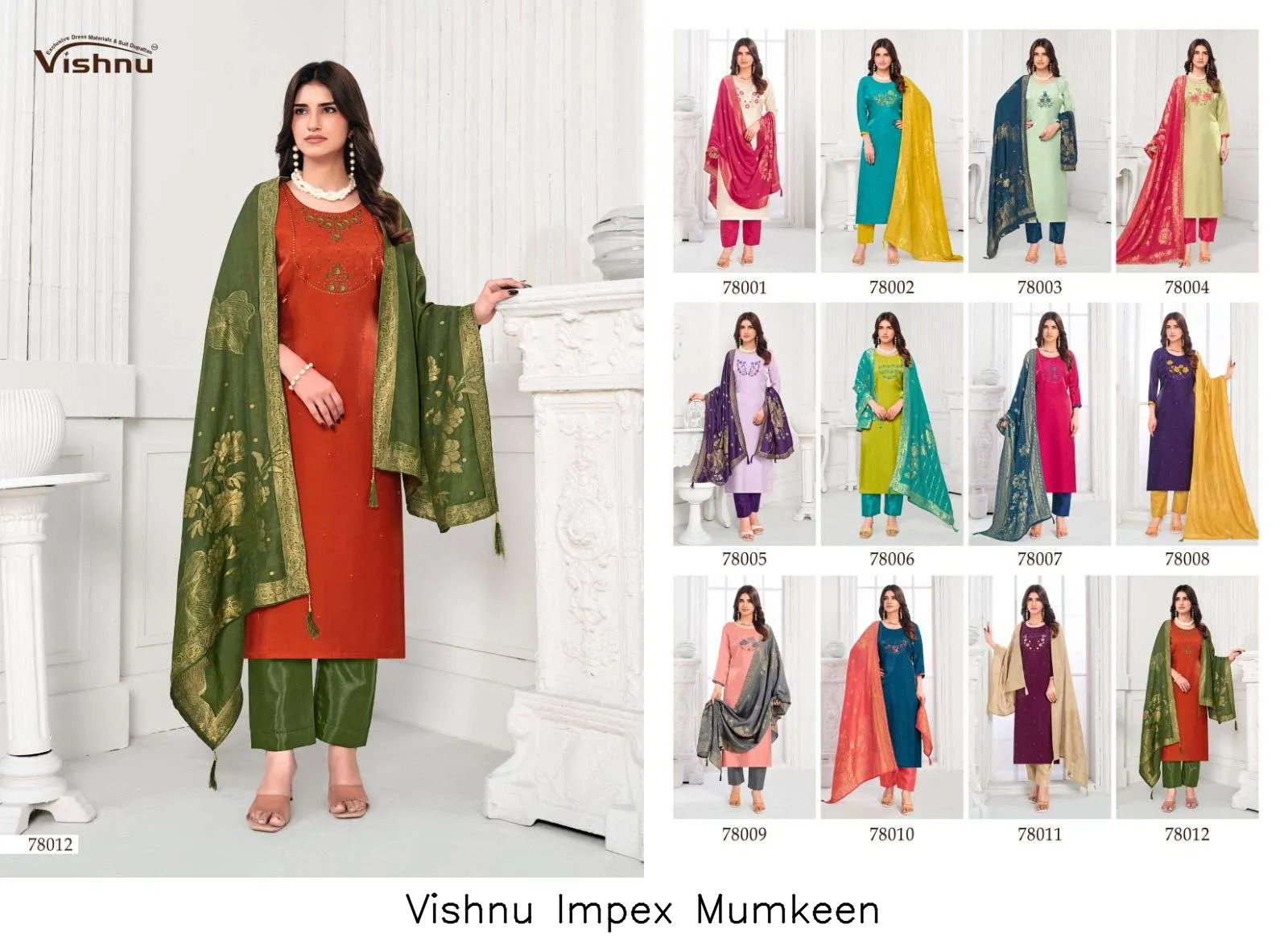 Vishnu Impex Mumkeen - Image 10