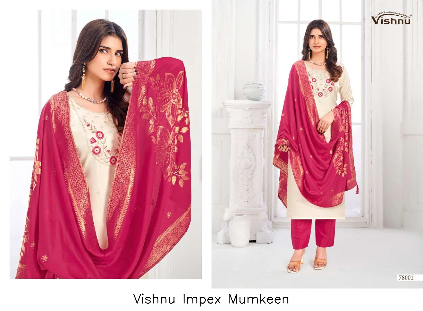 Vishnu Impex Mumkeen - Image 2