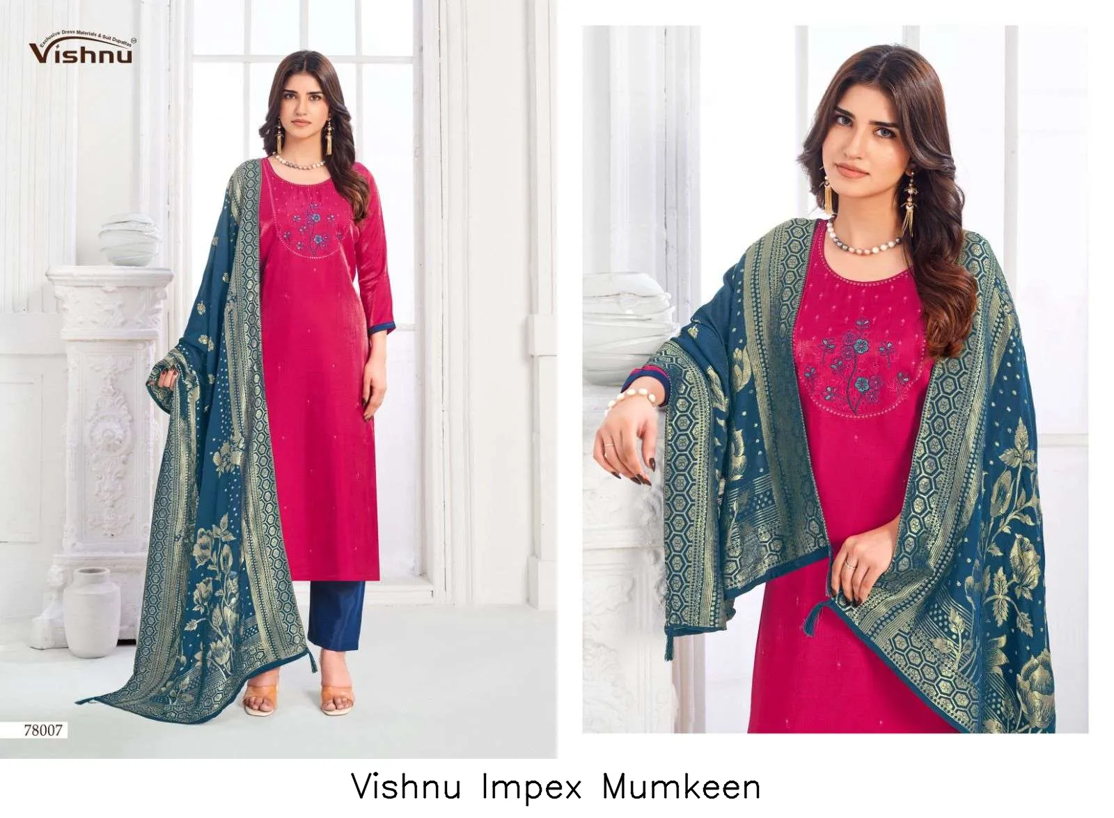 Vishnu Impex Mumkeen - Image 4