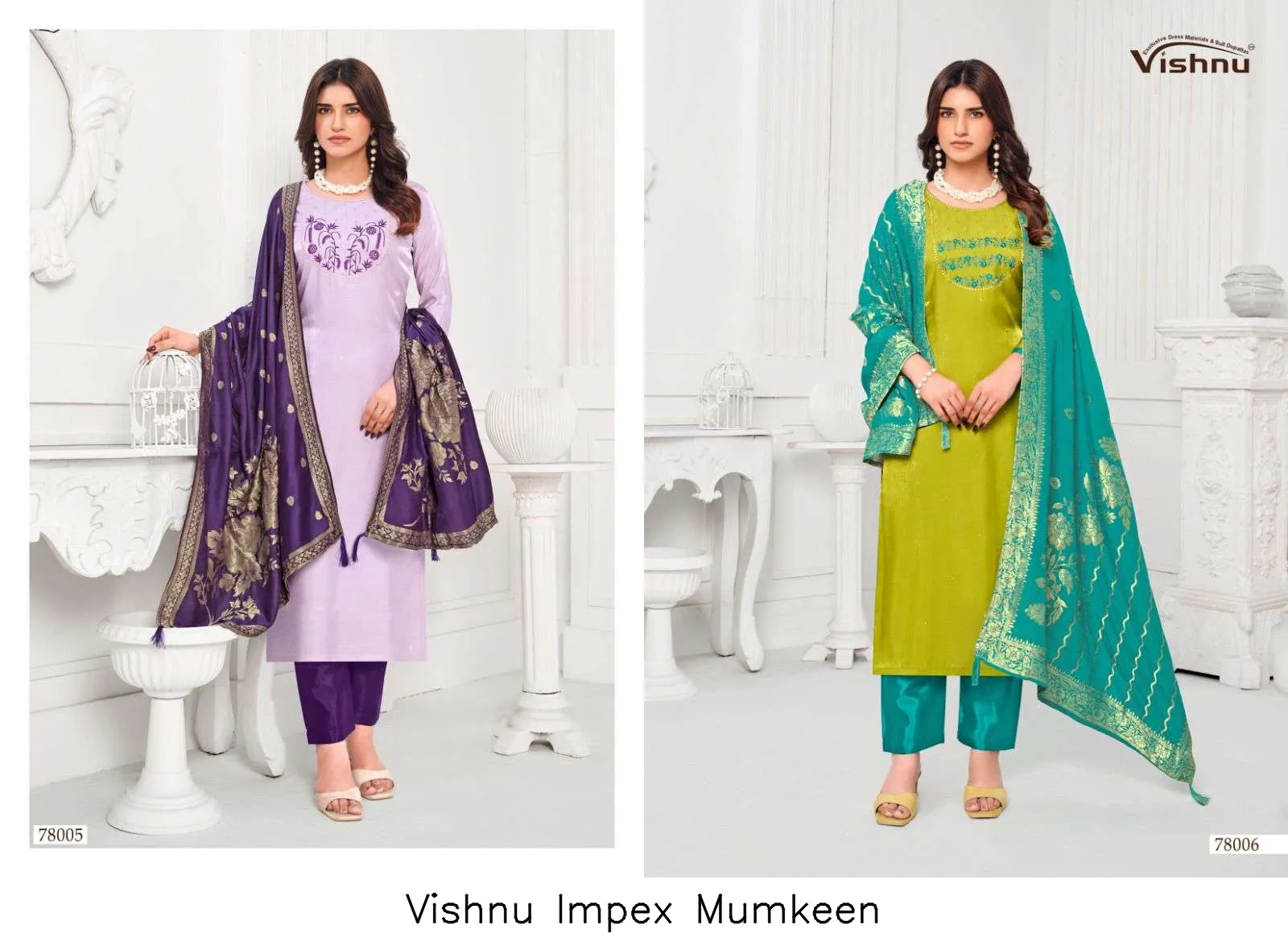 Vishnu Impex Mumkeen - Image 7
