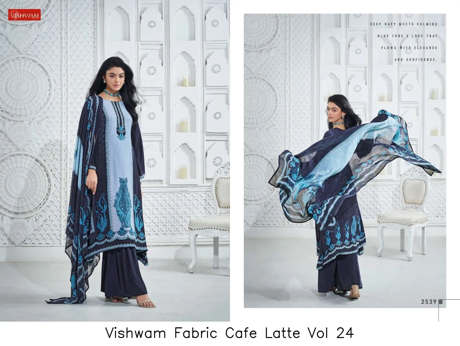Vishwam Fabric Cafe Latte Vol 24 - Image 10
