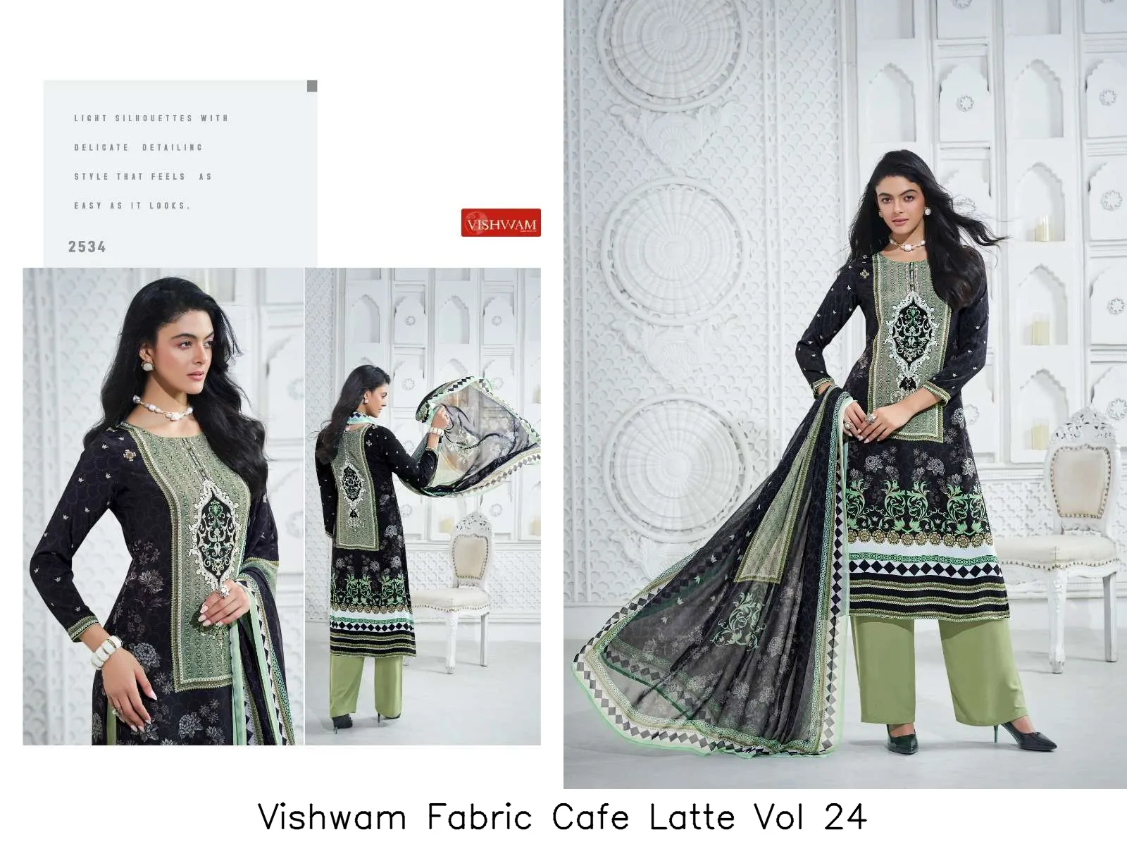 Vishwam Fabric Cafe Latte Vol 24 - Image 4