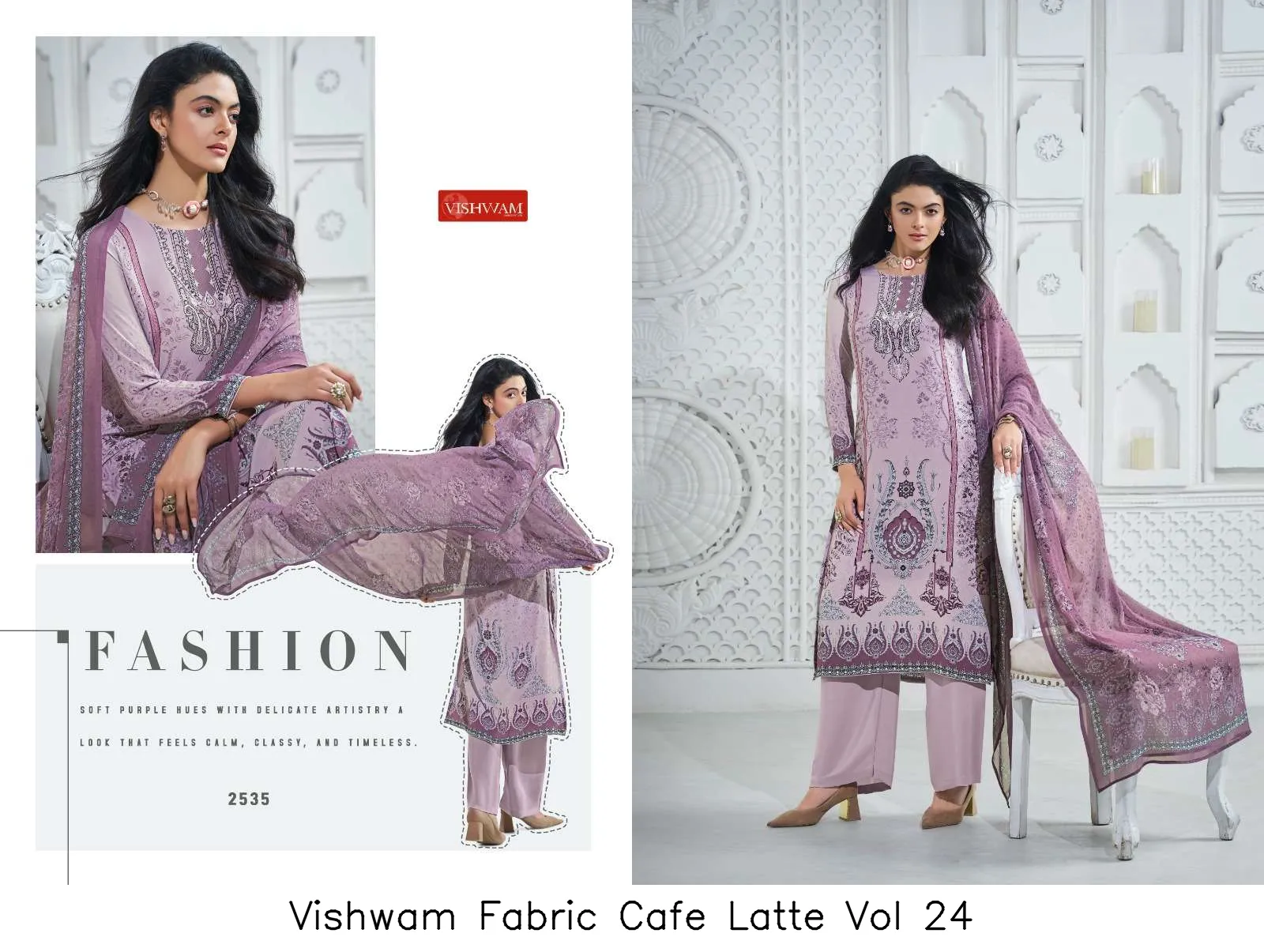 Vishwam Fabric Cafe Latte Vol 24 - Image 5