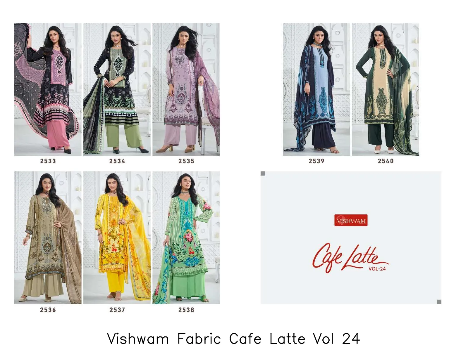 Vishwam Fabric Cafe Latte Vol 24 - Image 7