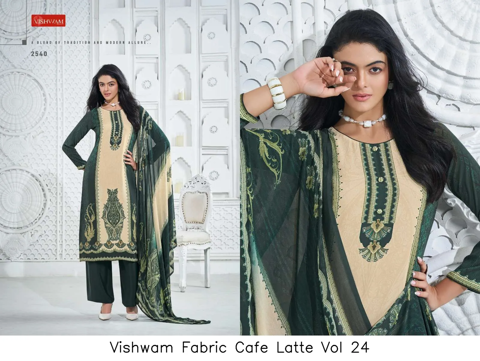 Vishwam Fabric Cafe Latte Vol 24 - Image 8