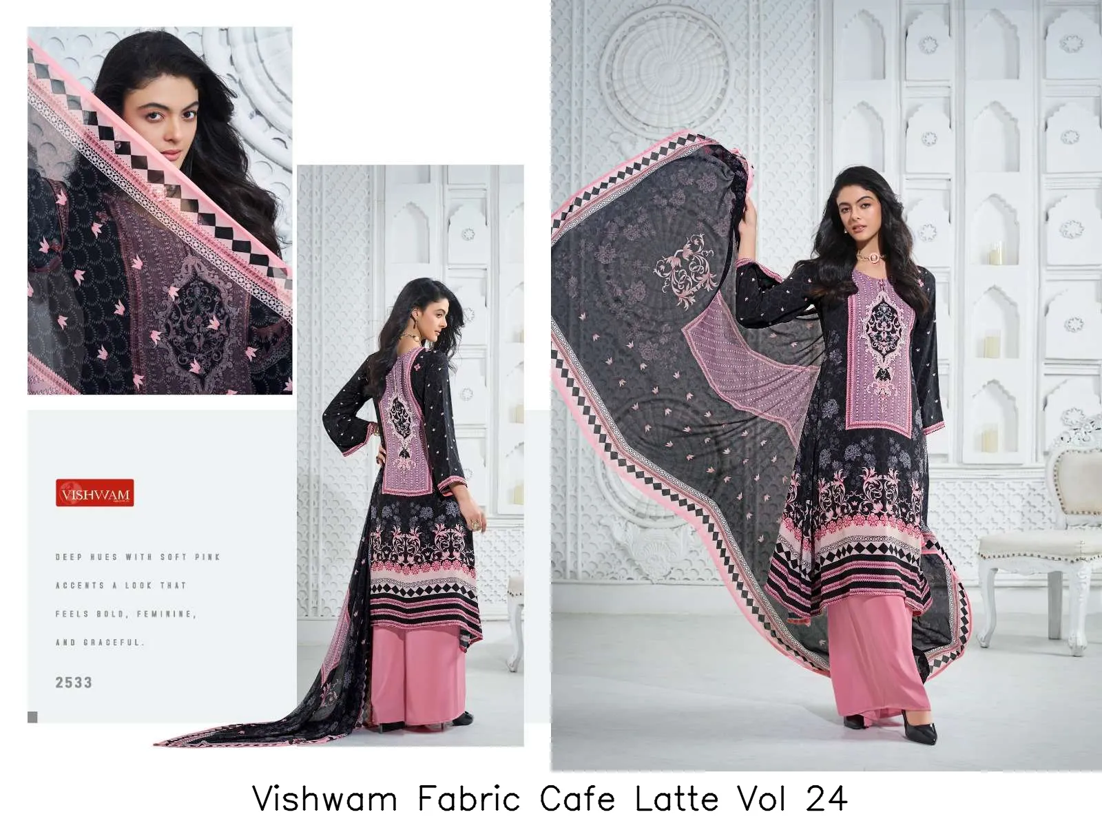 Vishwam Fabric Cafe Latte Vol 24 - Image 9